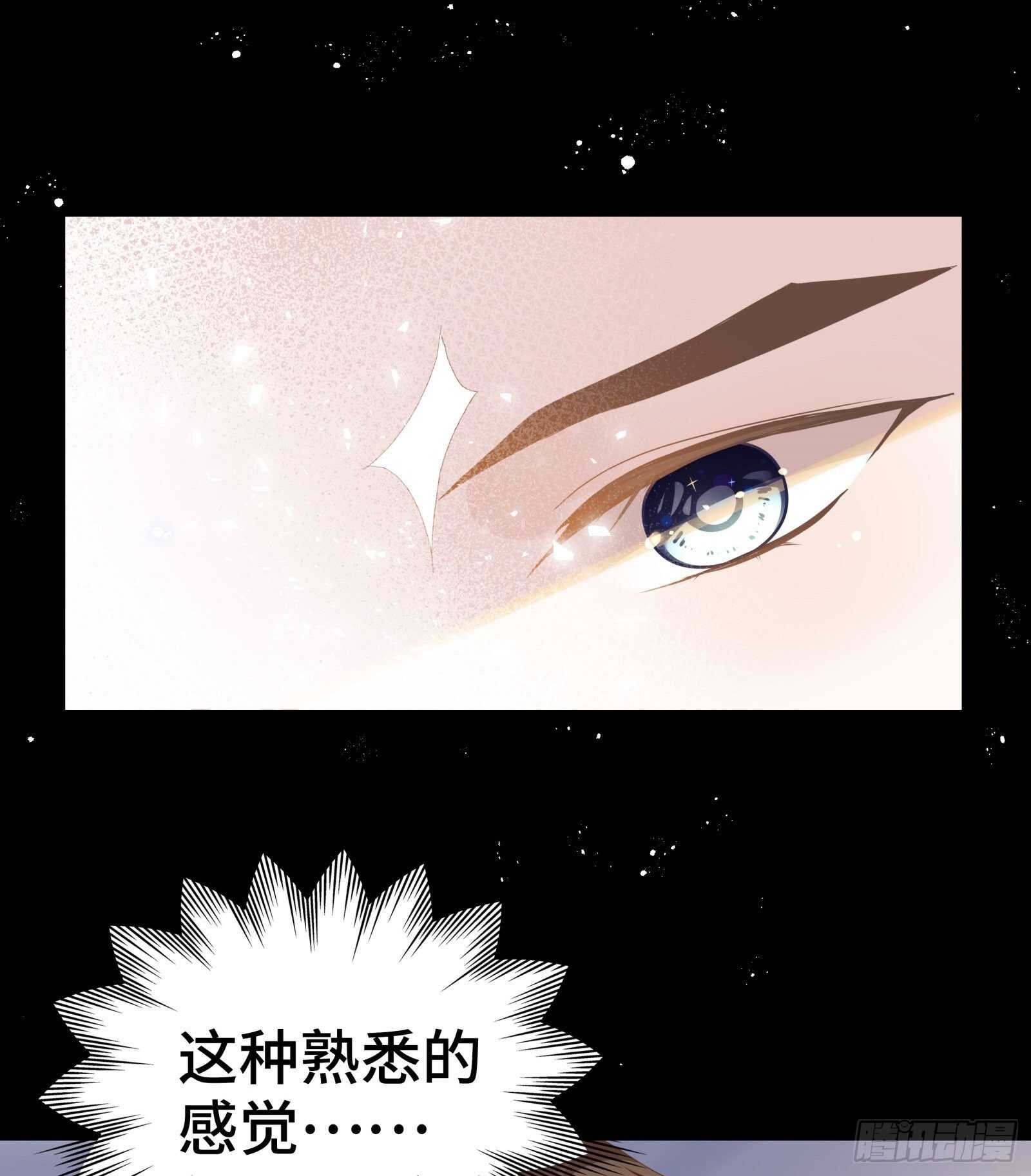 这样安慰太心动