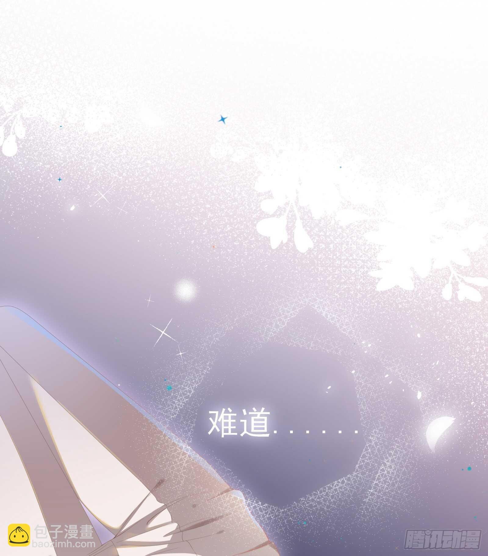 这样安慰太心动