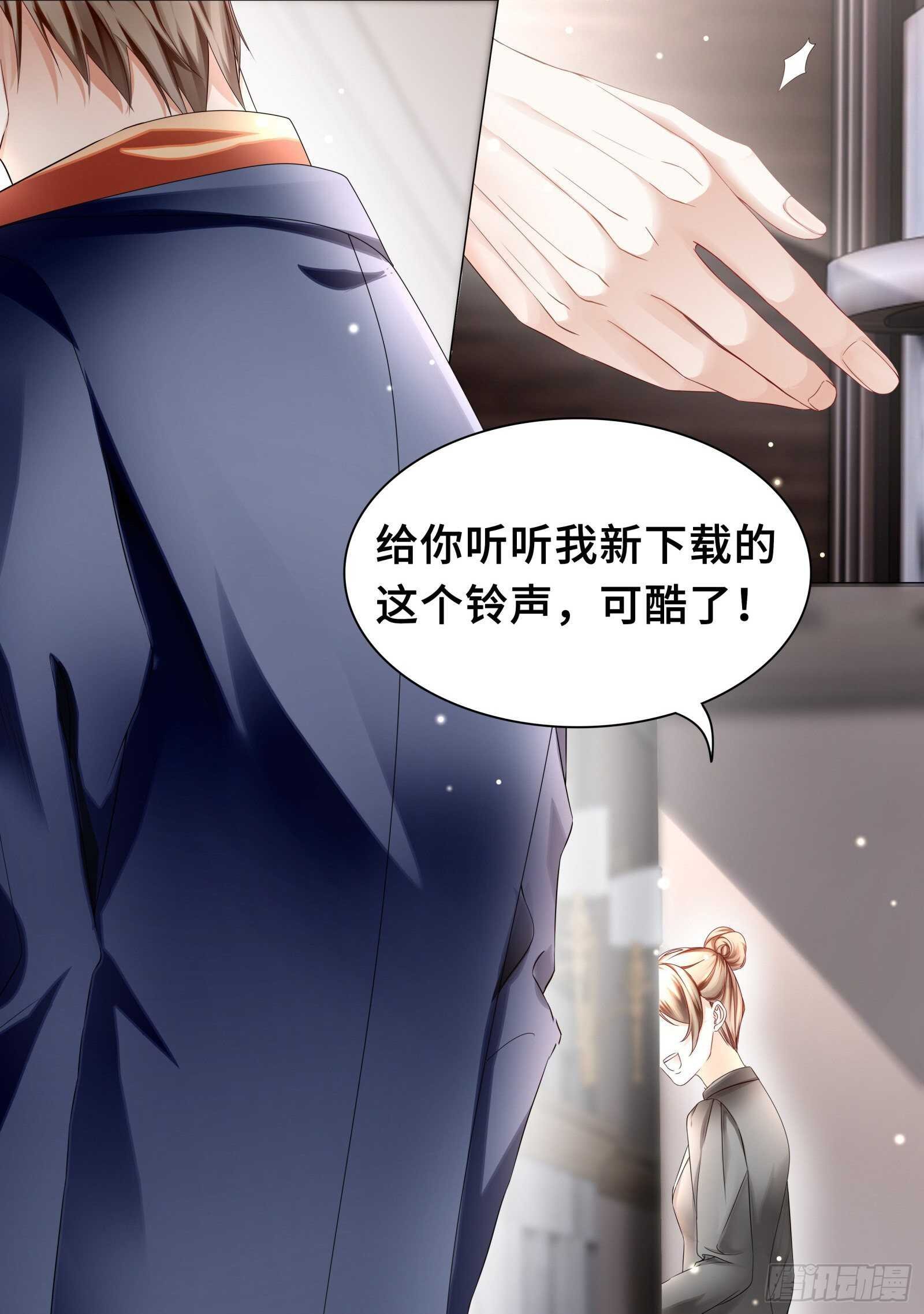 奇怪记忆又冒头