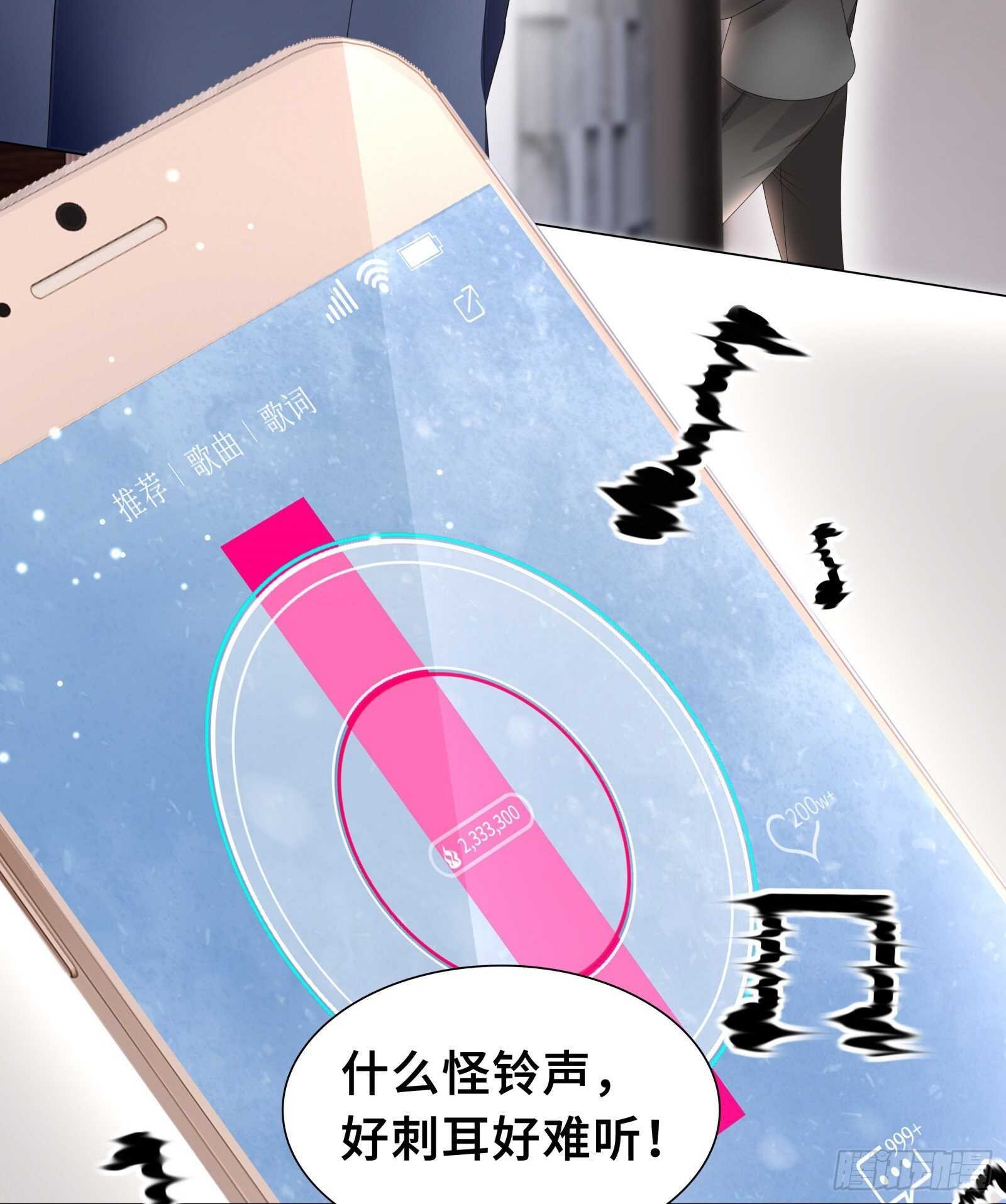奇怪记忆又冒头
