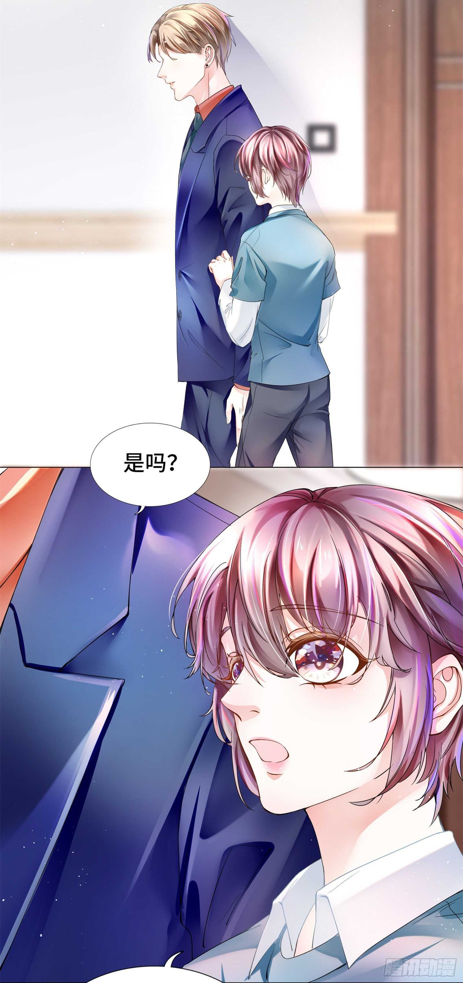 奇怪记忆又冒头