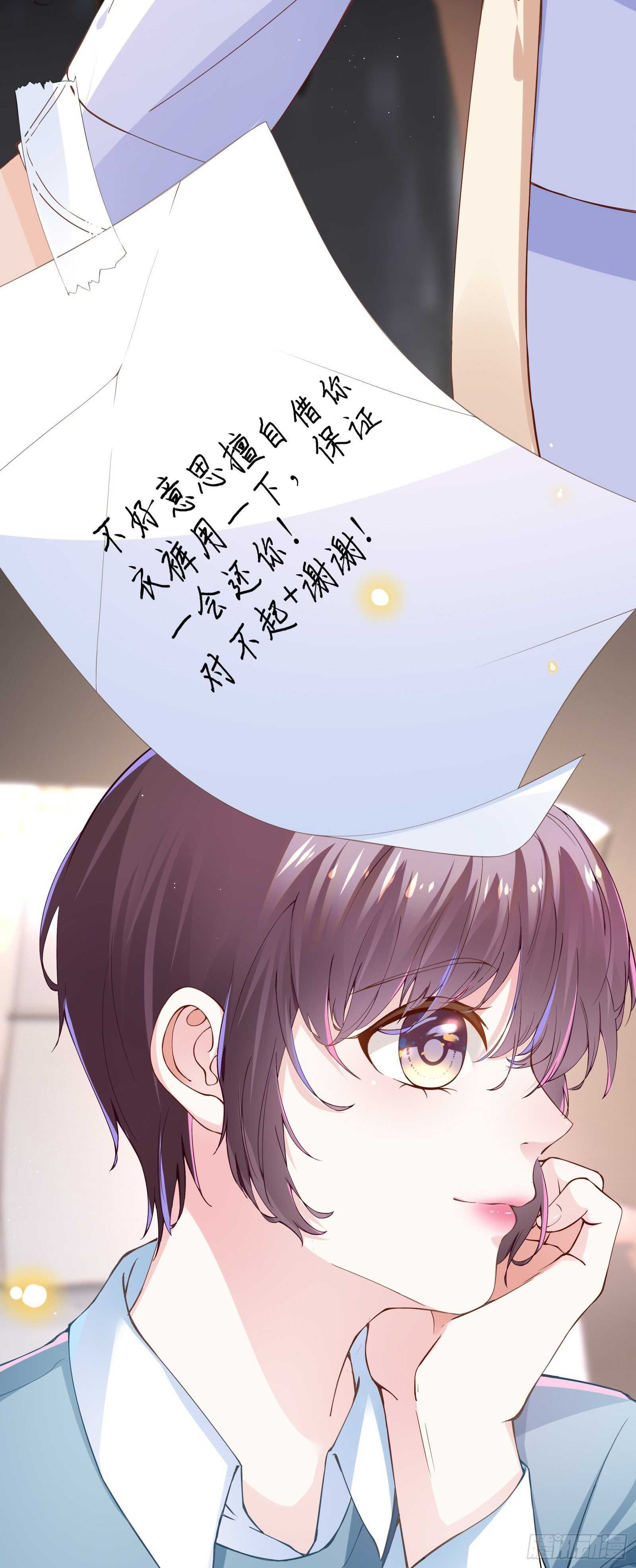 奇怪记忆又冒头