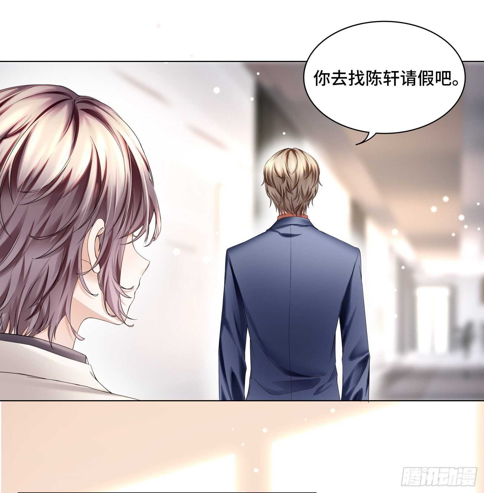 不舒服就要做全身检查