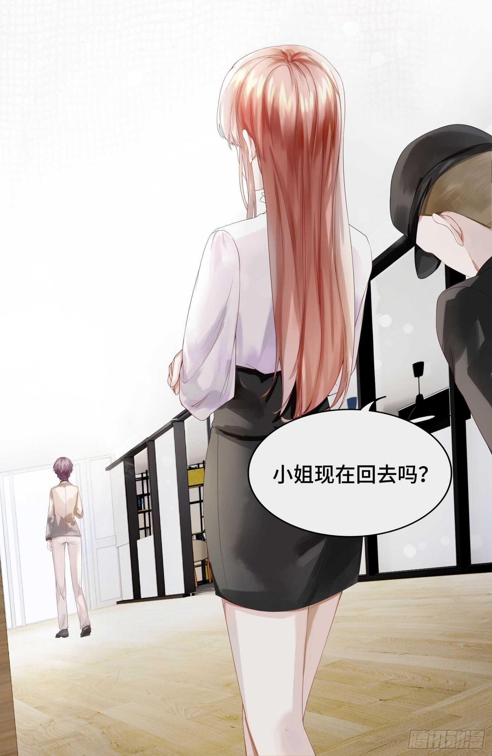 不舒服就要做全身检查