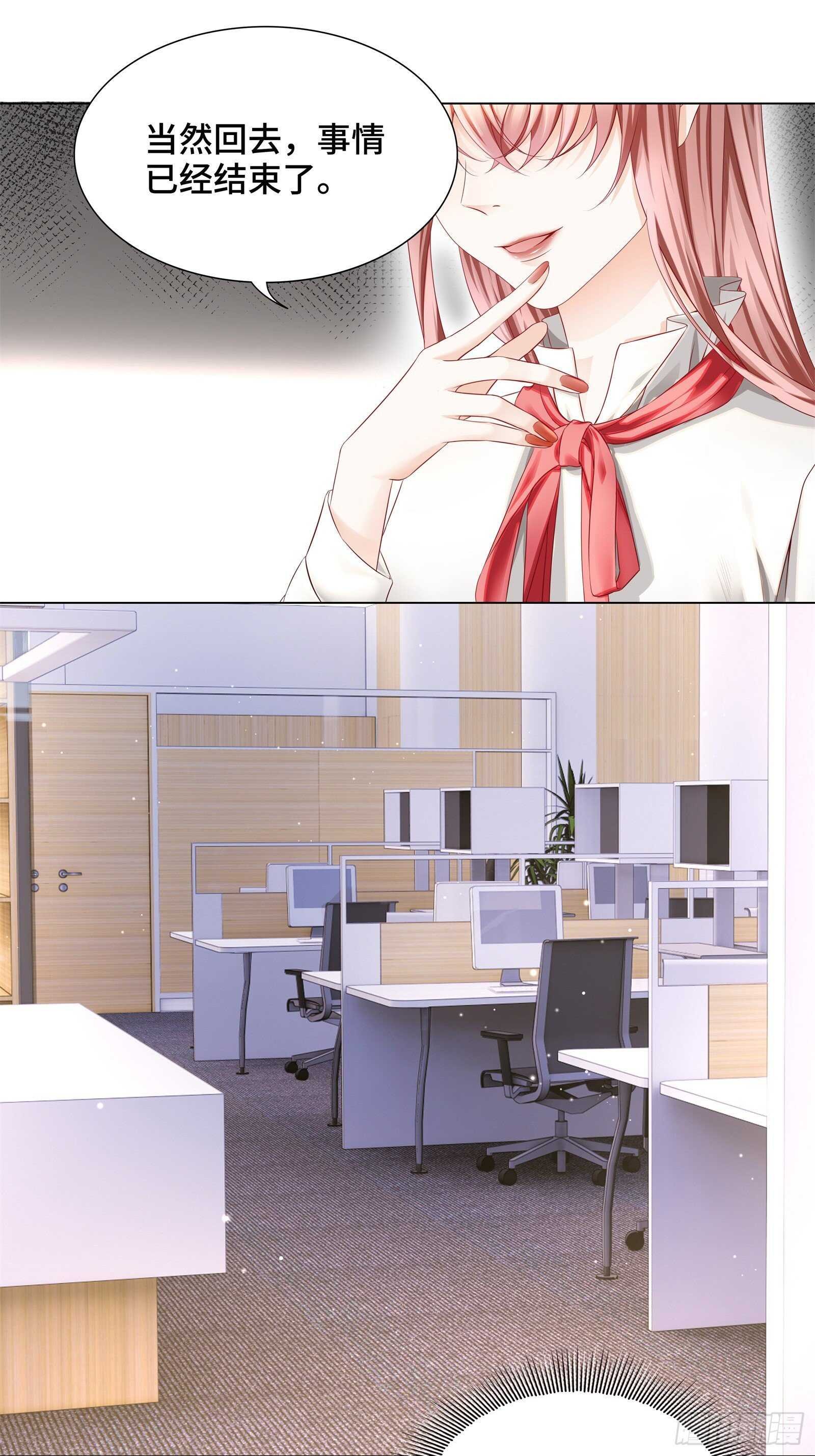 不舒服就要做全身检查