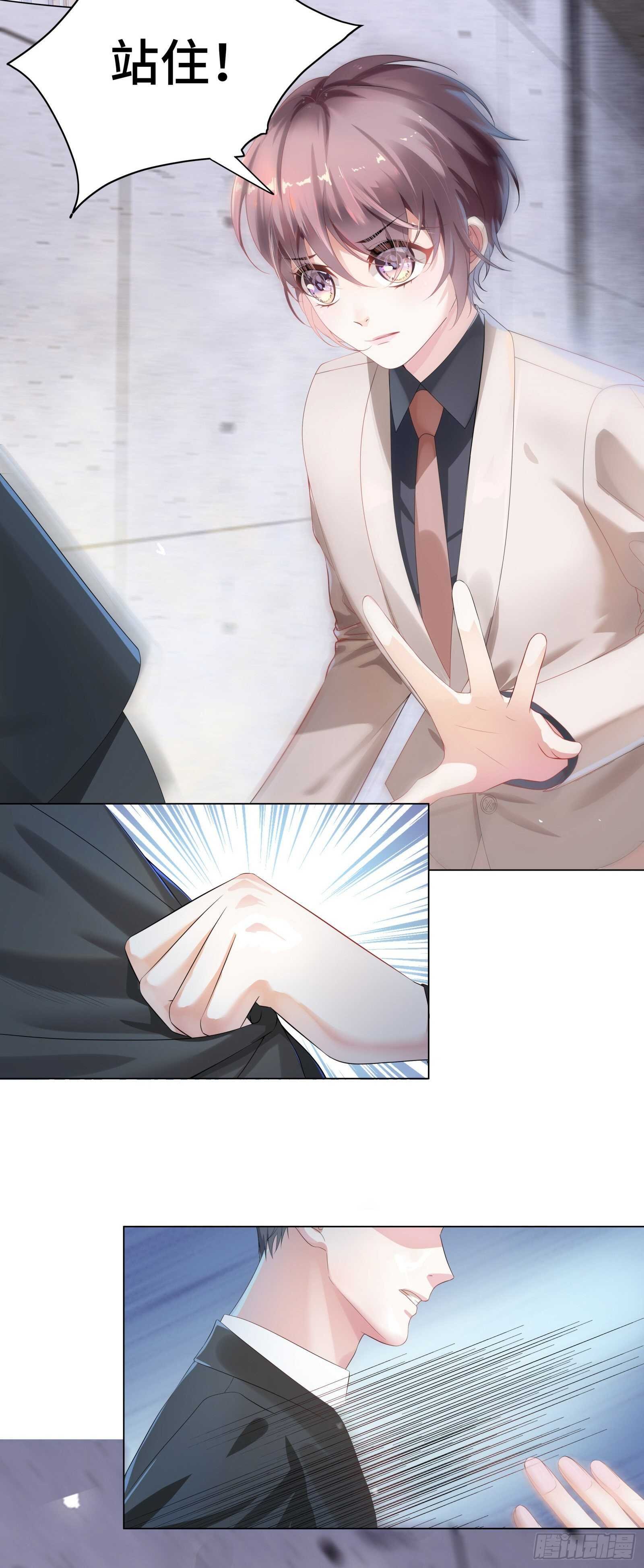 不舒服就要做全身检查