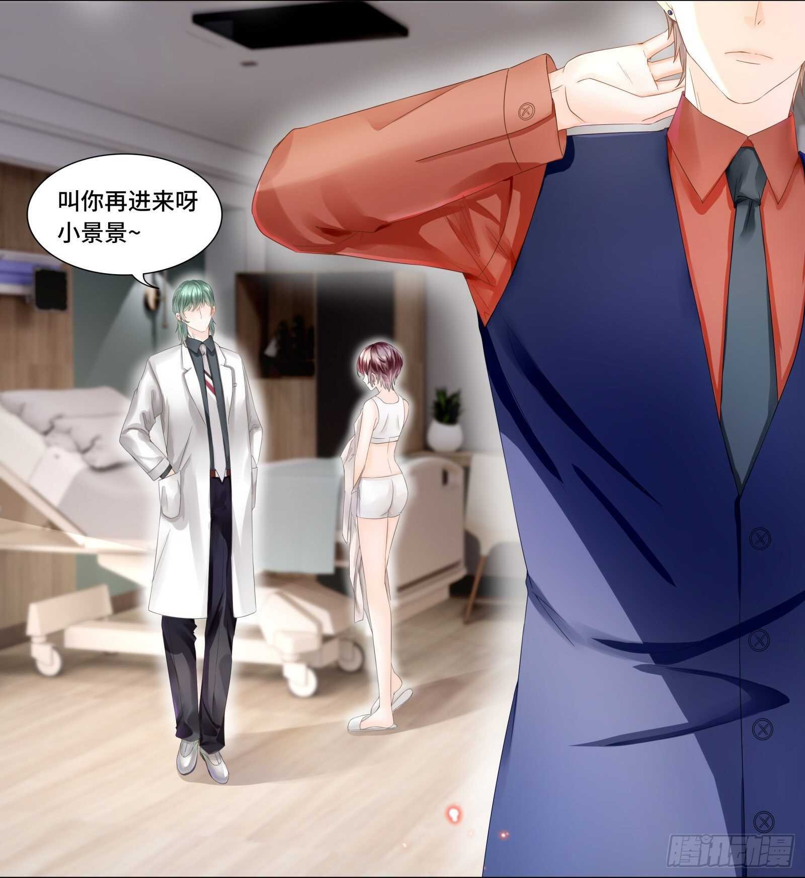 想抱着你不放手