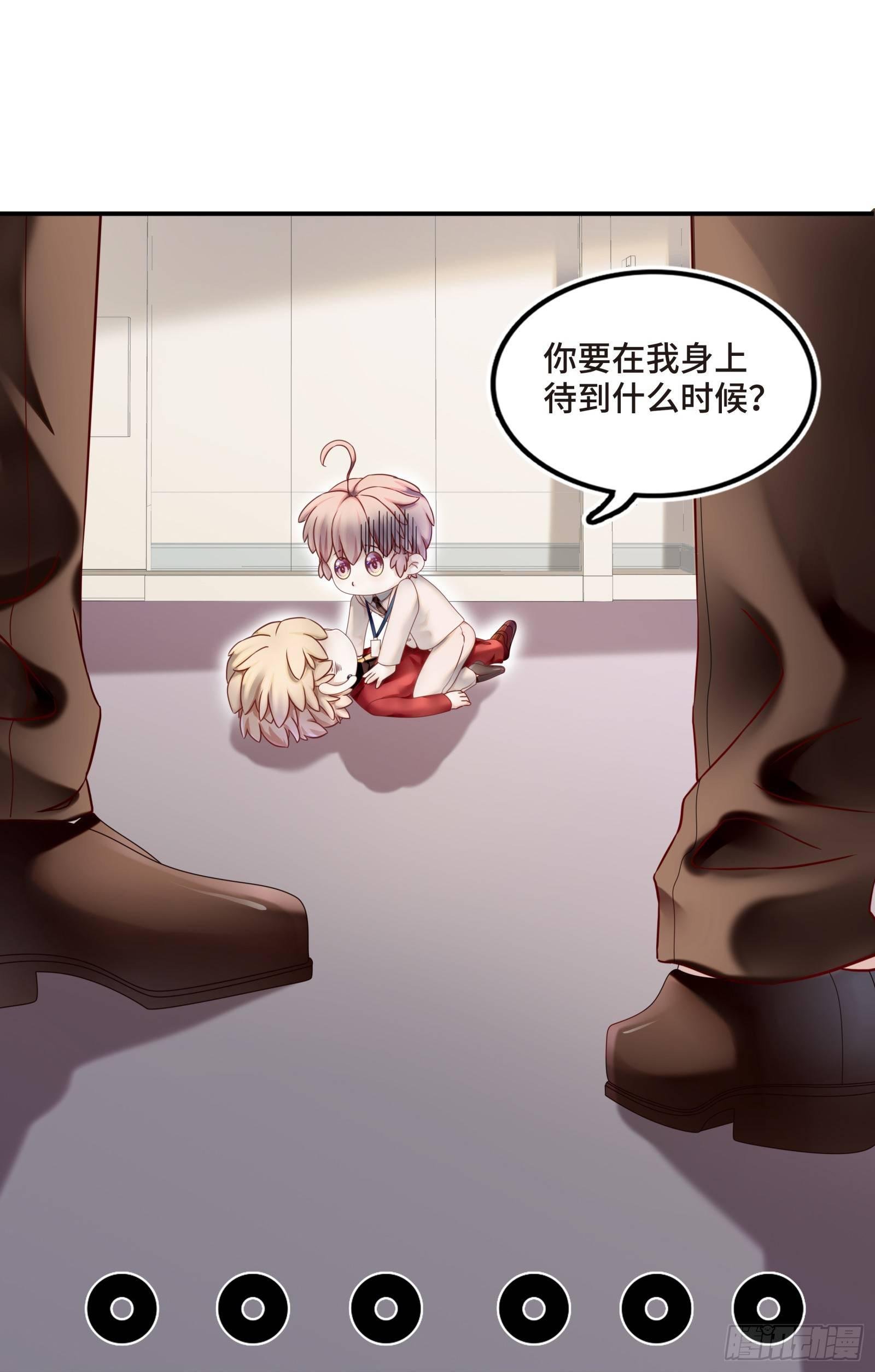 听闻你缺新助理