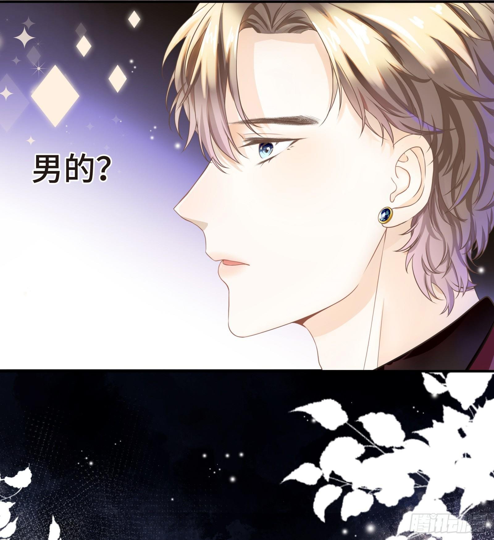 听闻你缺新助理
