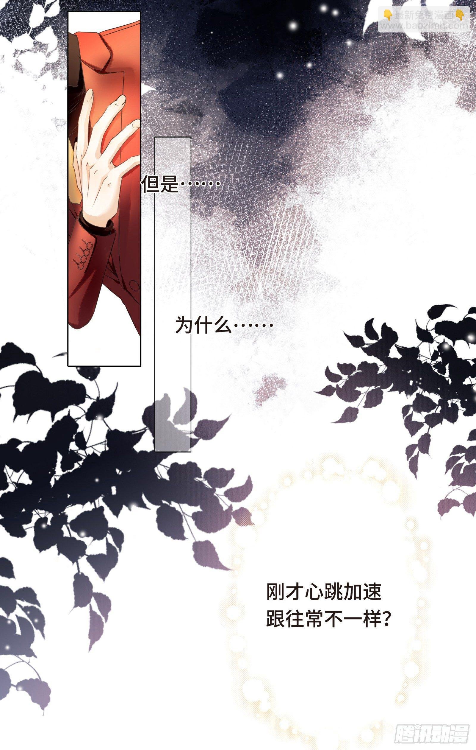 听闻你缺新助理