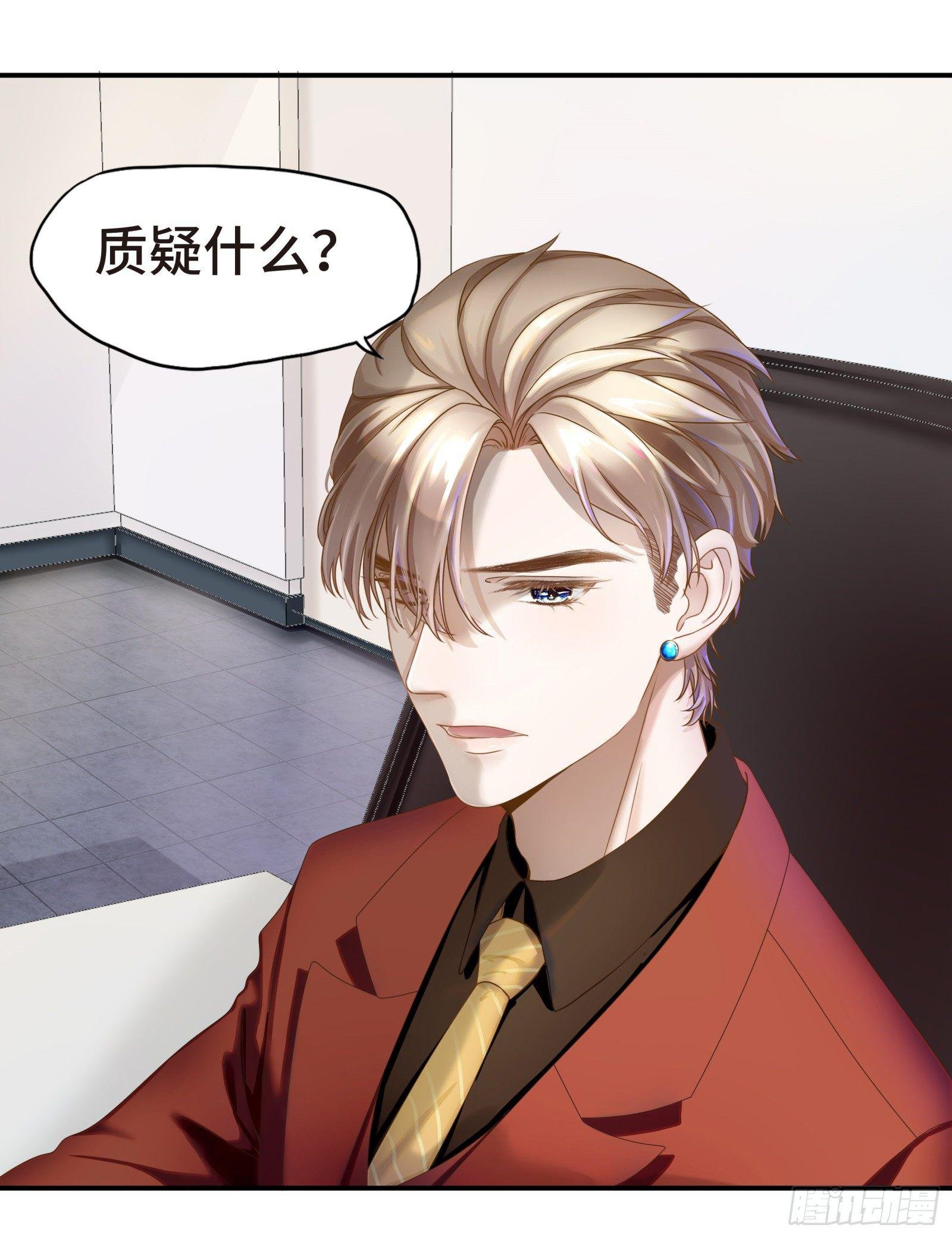 听闻你缺新助理