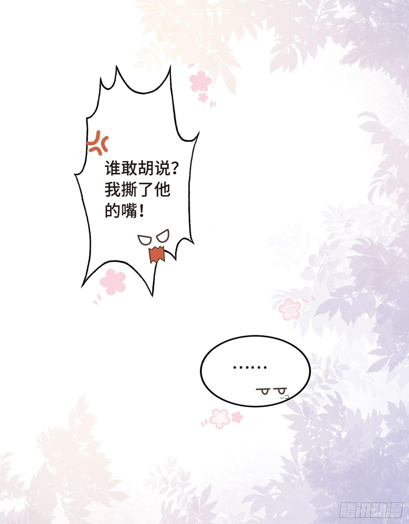 听闻你缺新助理