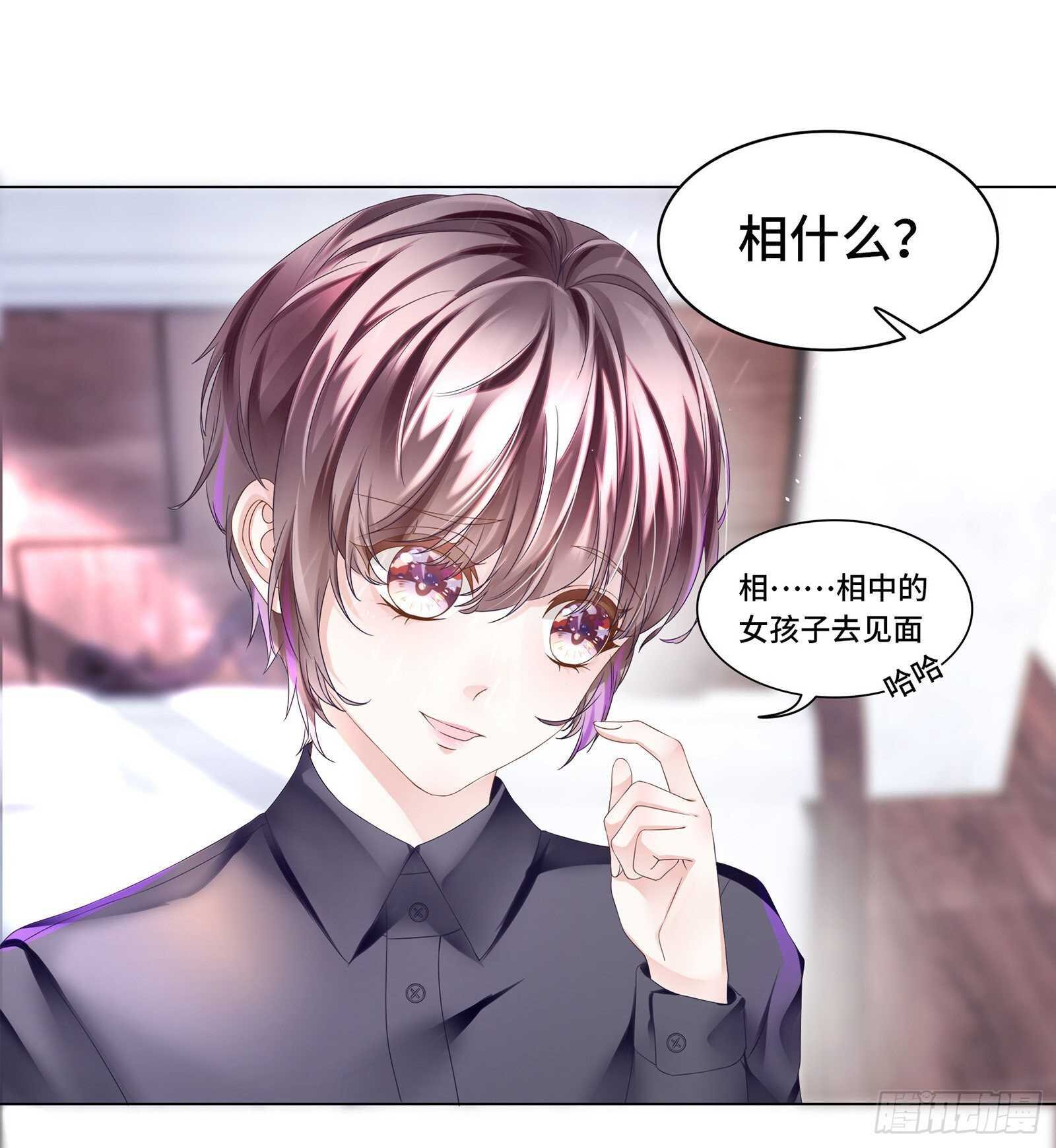 我来当你的灵感