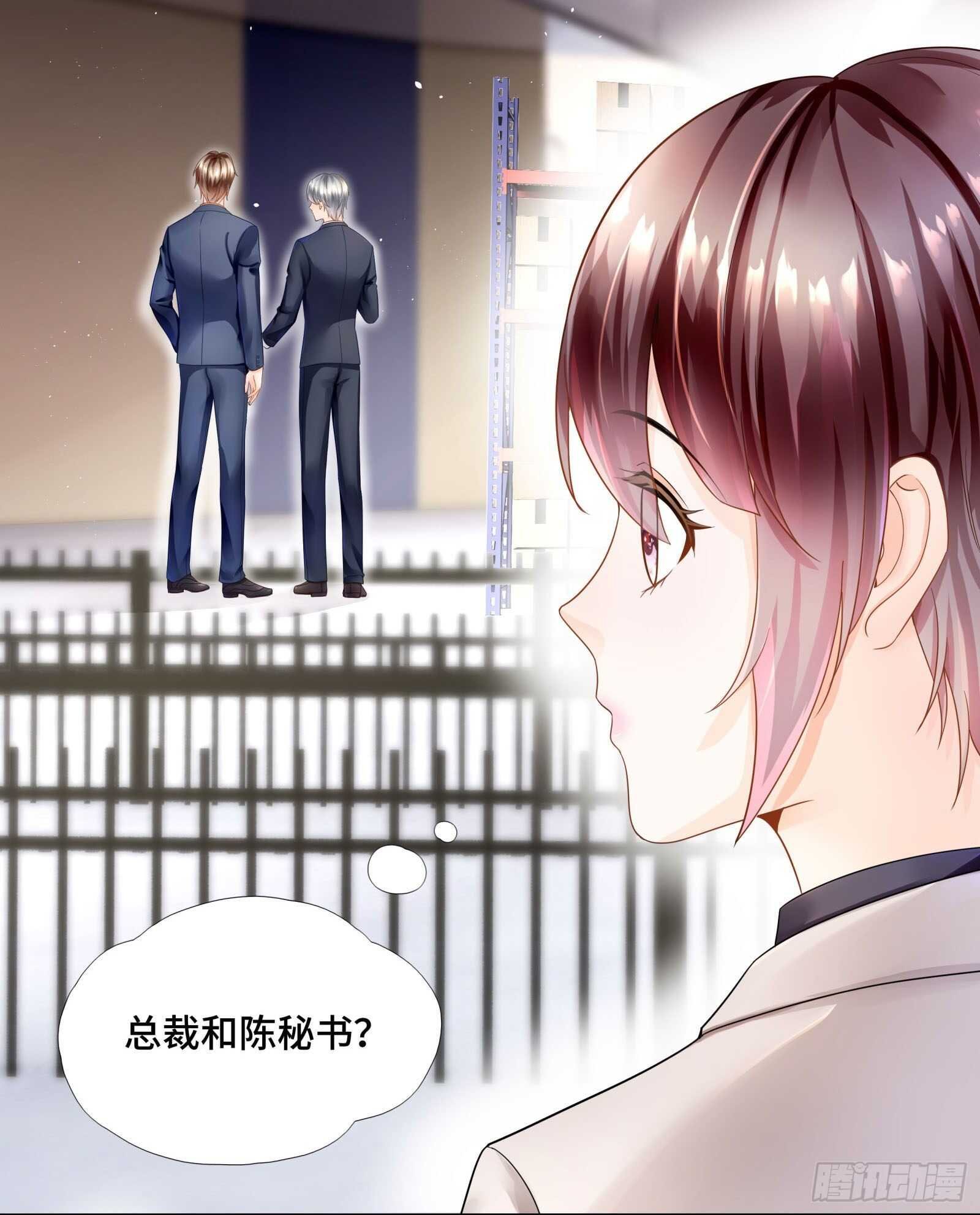 我来当你的灵感