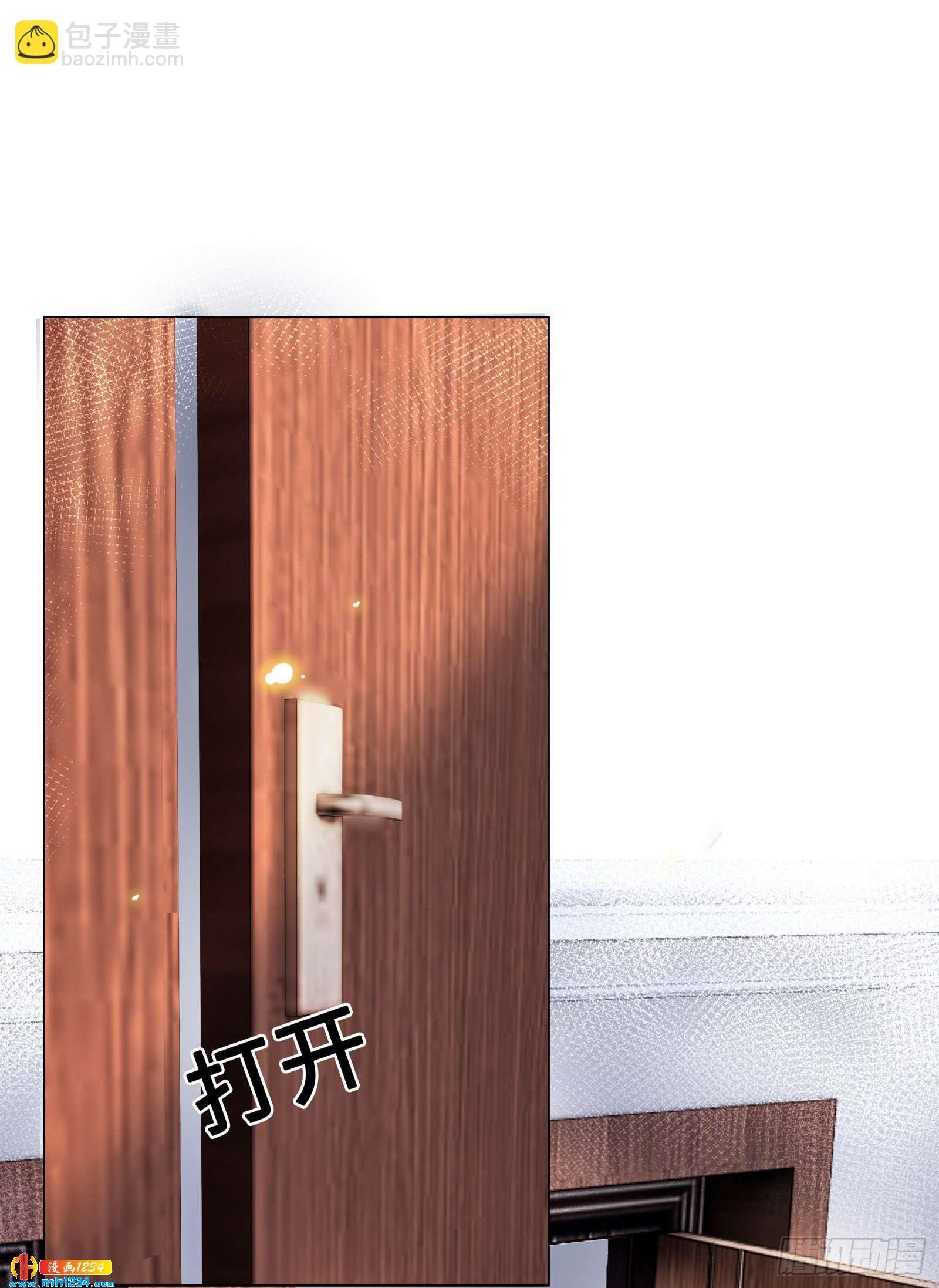 真面目近在咫尺！