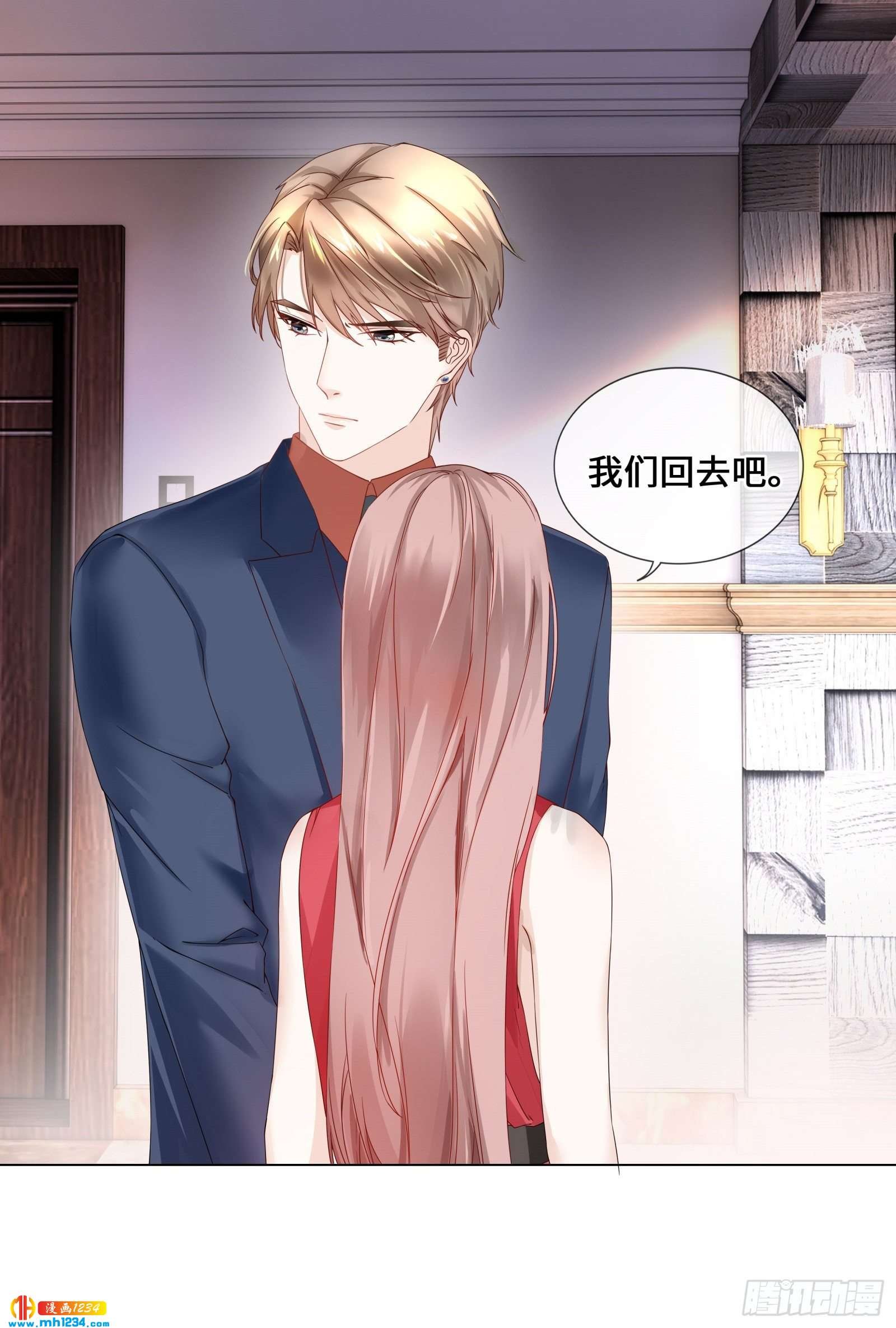 真面目近在咫尺！