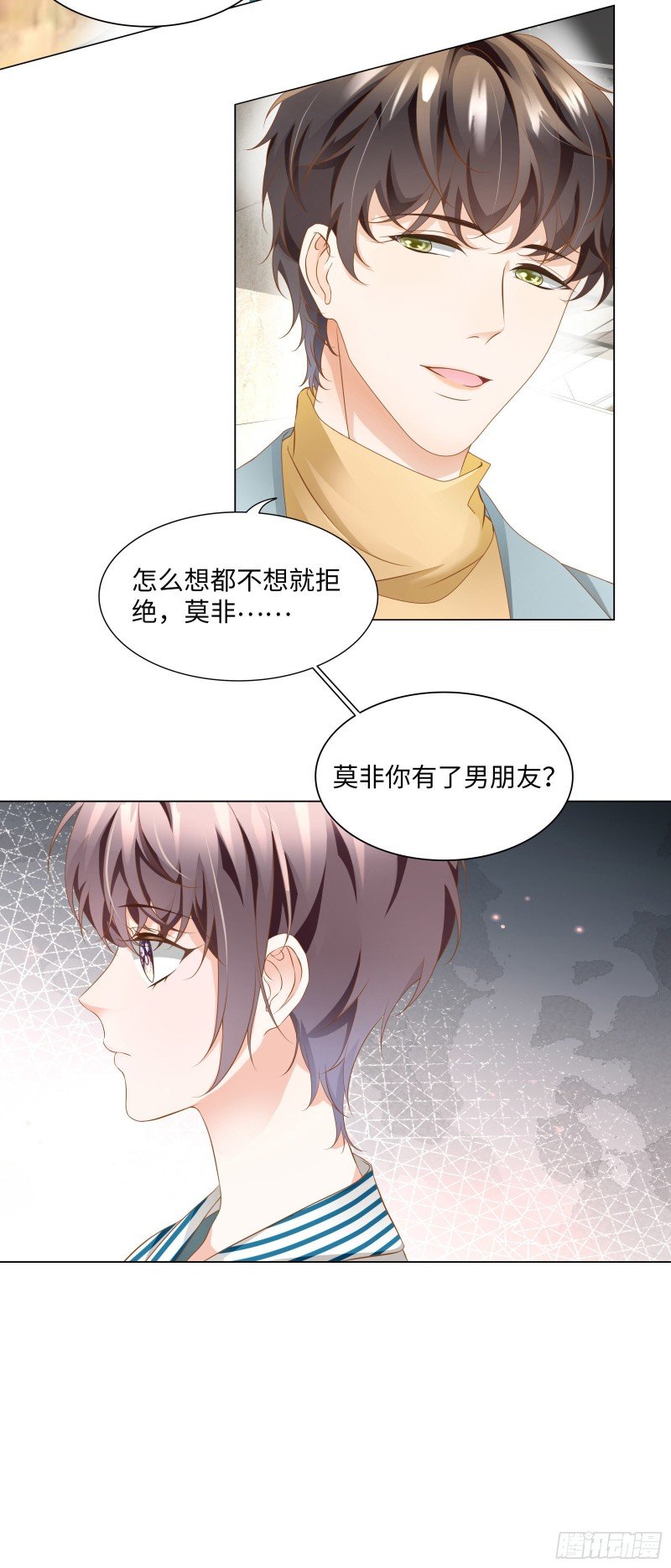 欢迎和我一起住