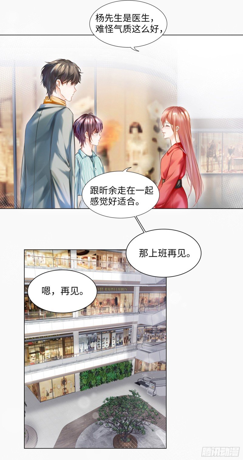 欢迎和我一起住