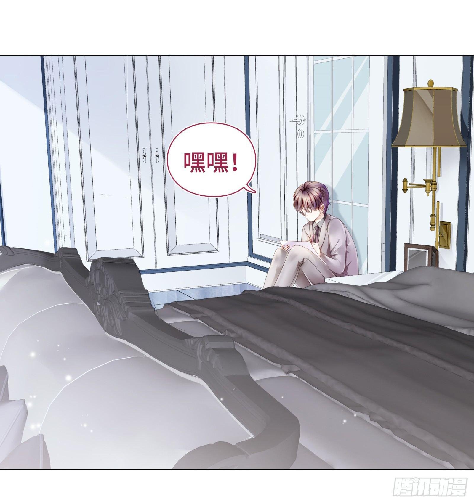 浴室门口有点滑