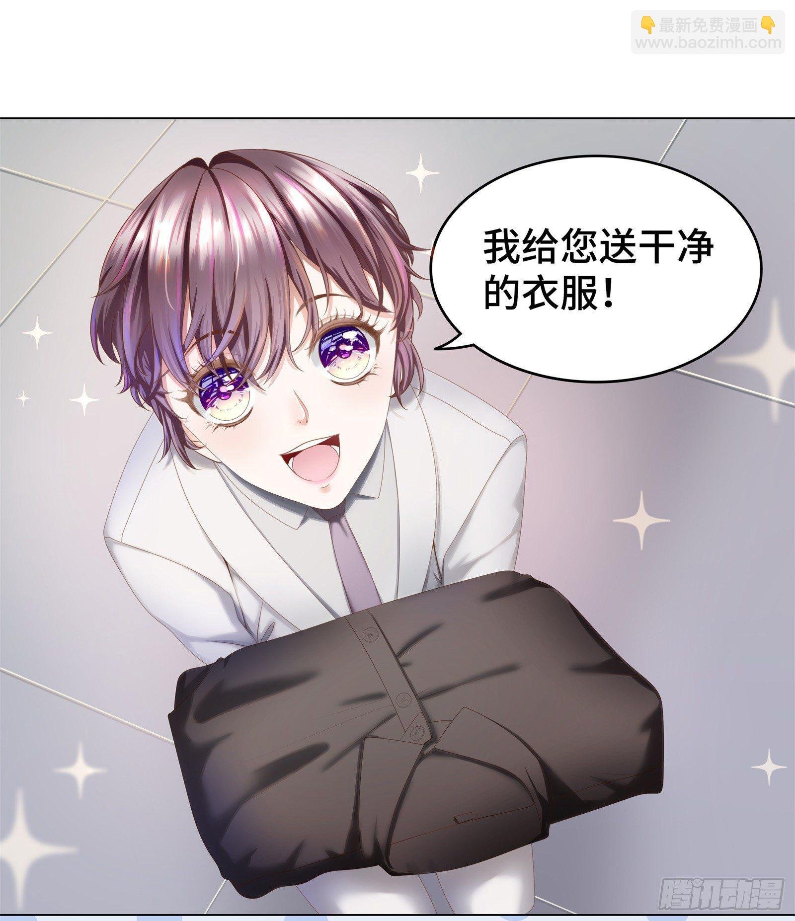 浴室门口有点滑