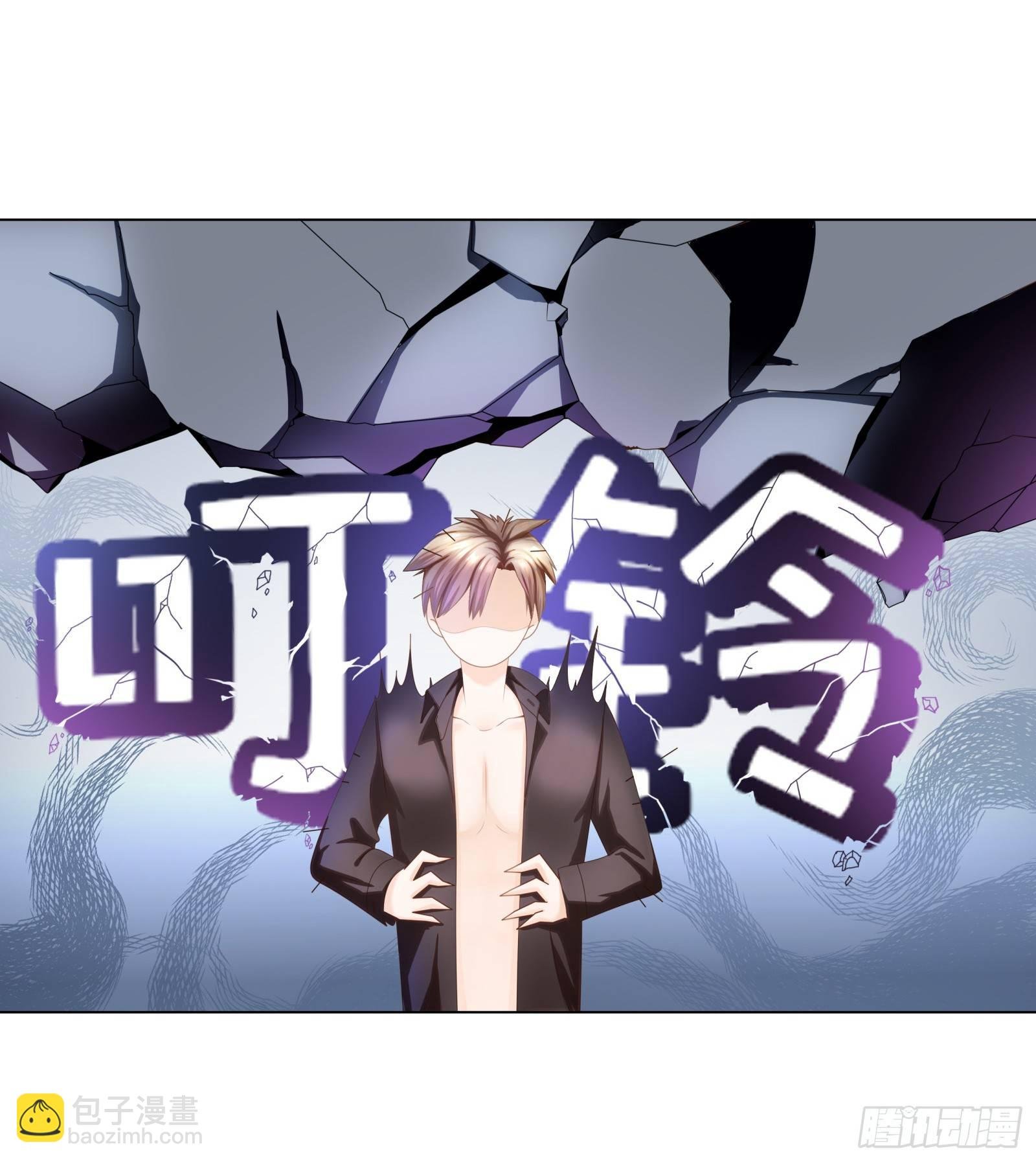 浴室门口有点滑