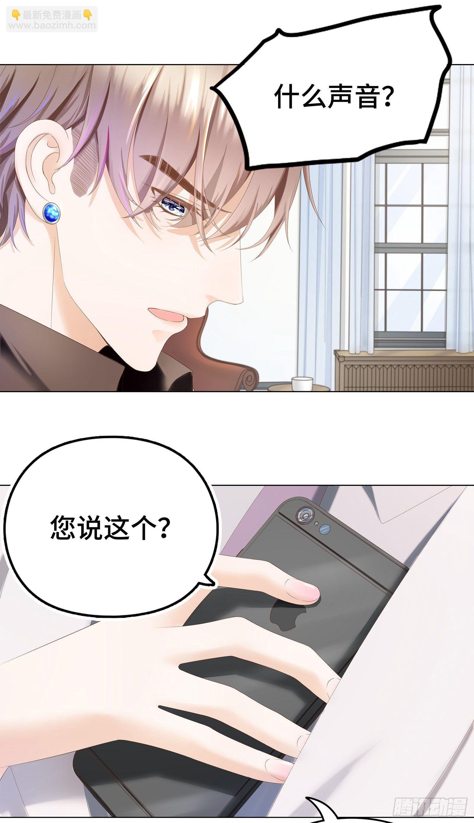 浴室门口有点滑