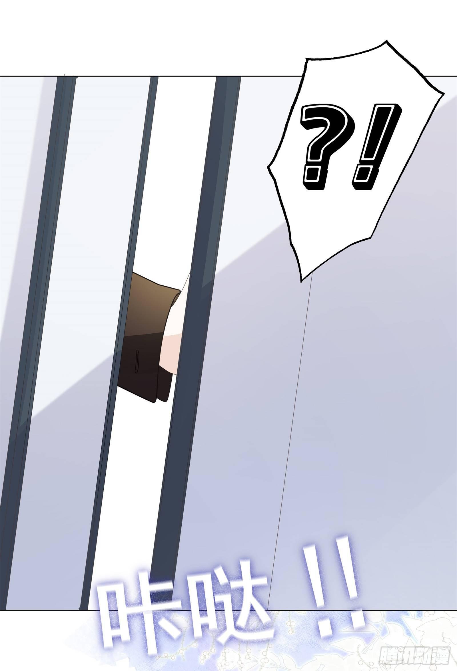 浴室门口有点滑
