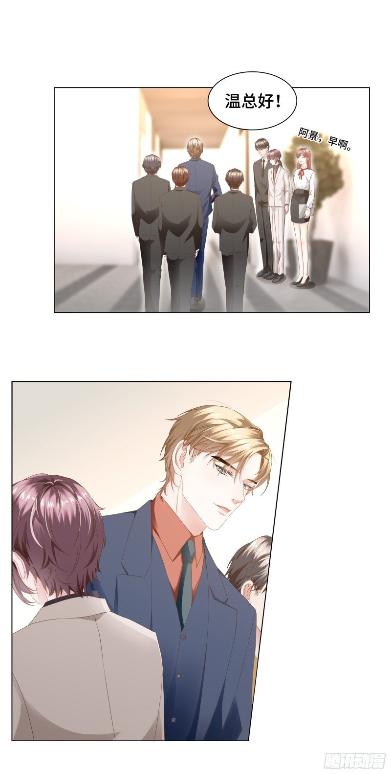 嘴肿这样该怪谁
