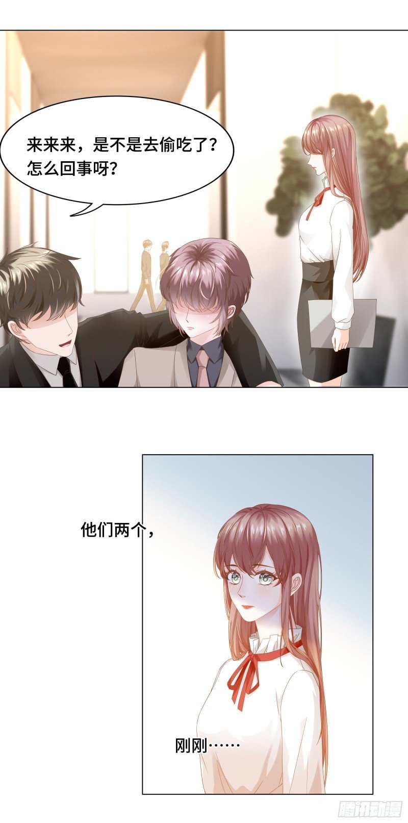 嘴肿这样该怪谁