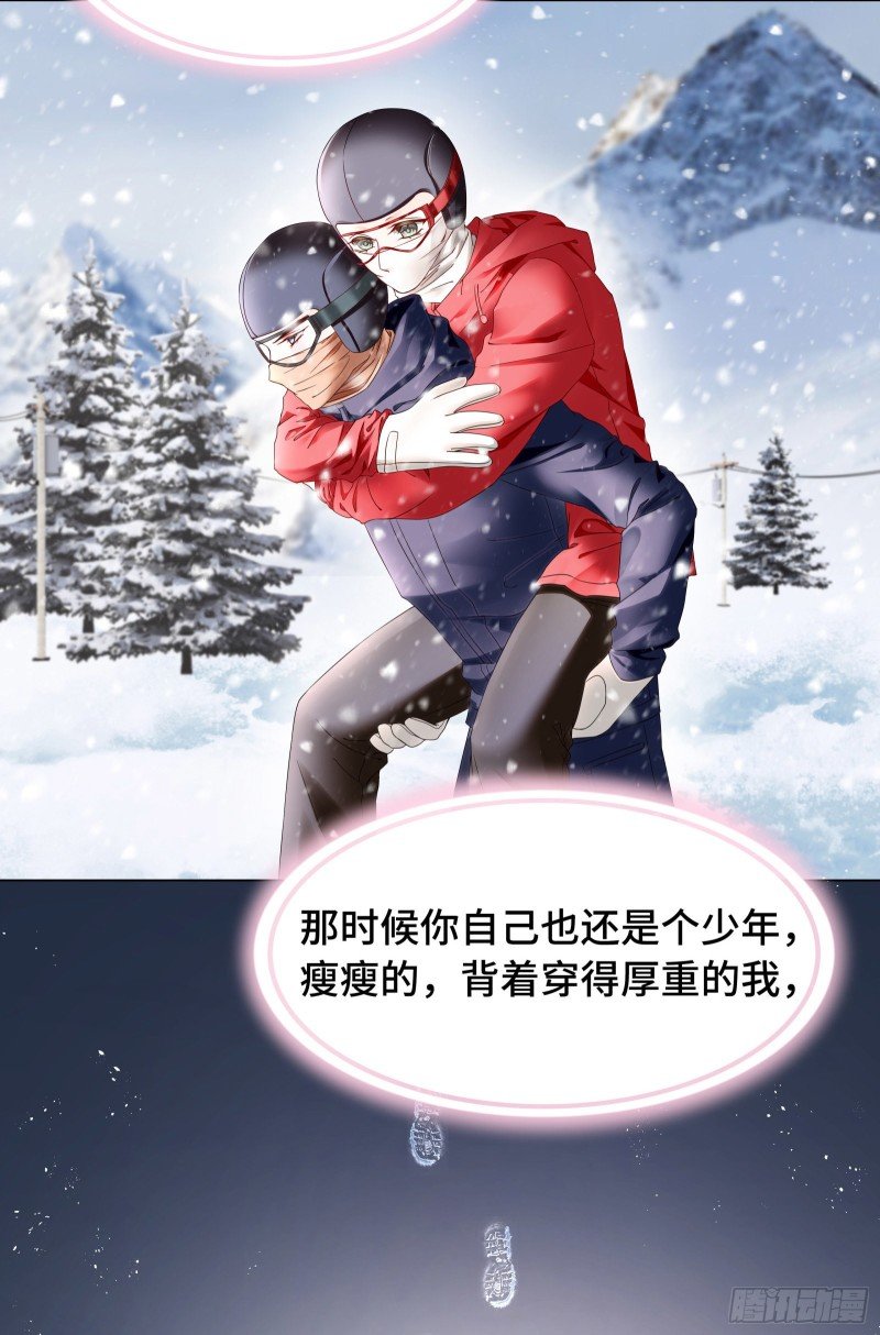 嘴肿这样该怪谁