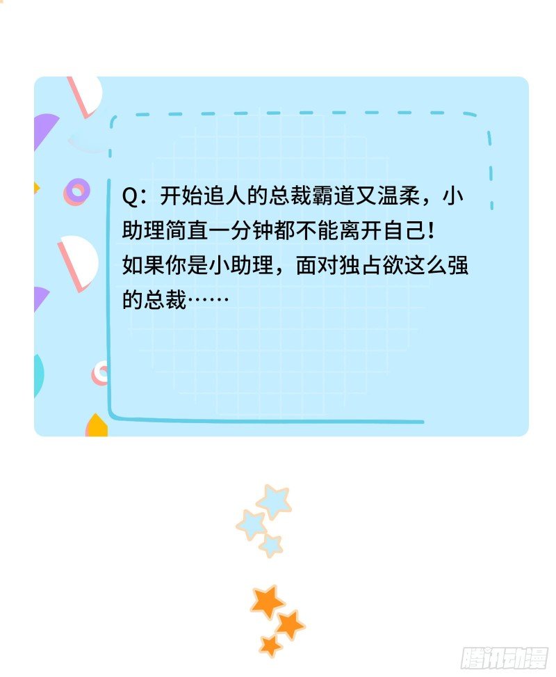 强势约饭的方式