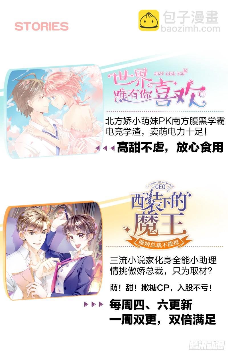 解锁被封印的记忆