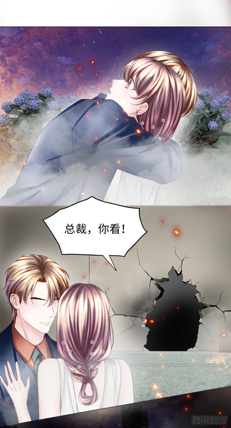 约会当然独自来