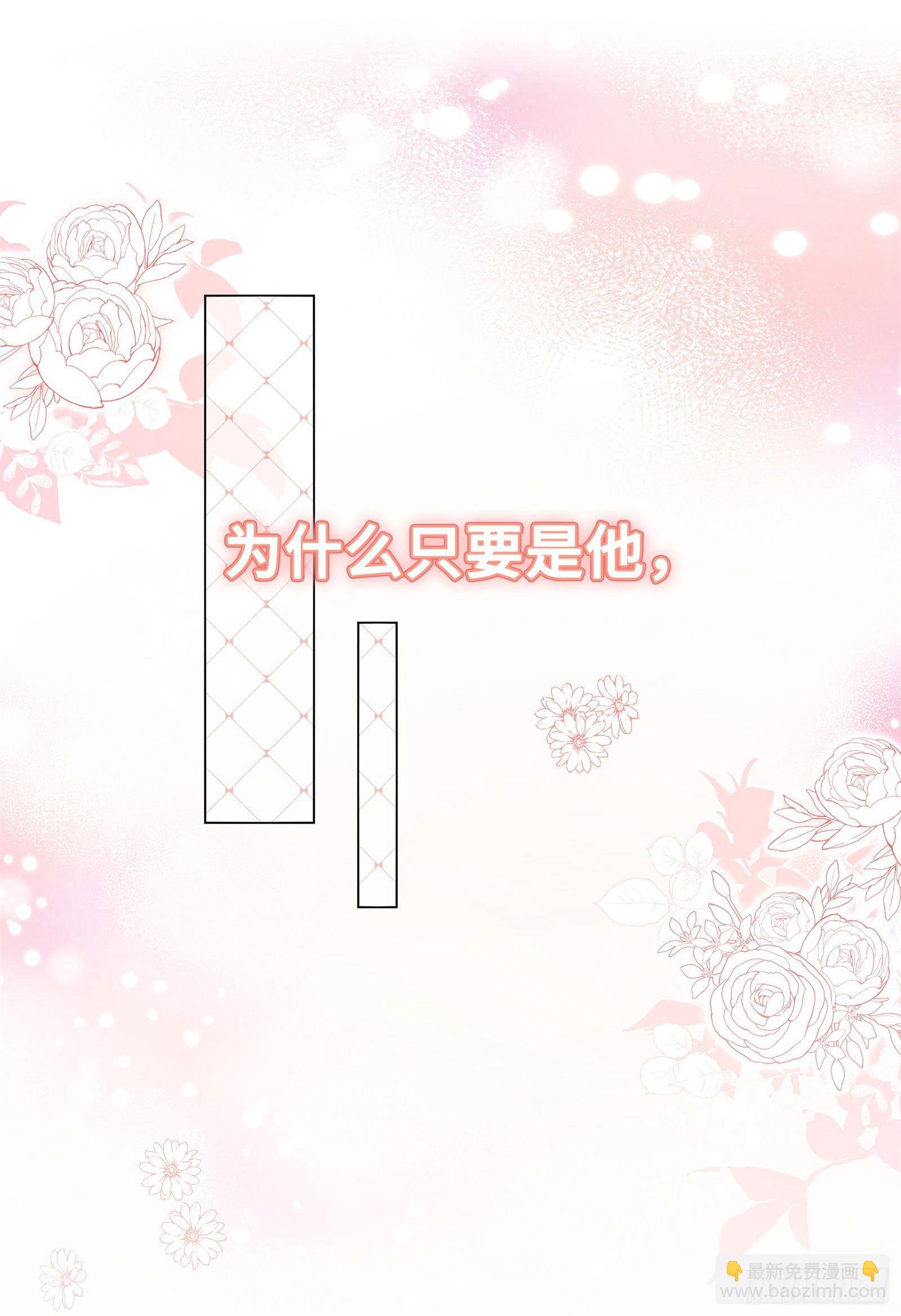 一大早太刺激了
