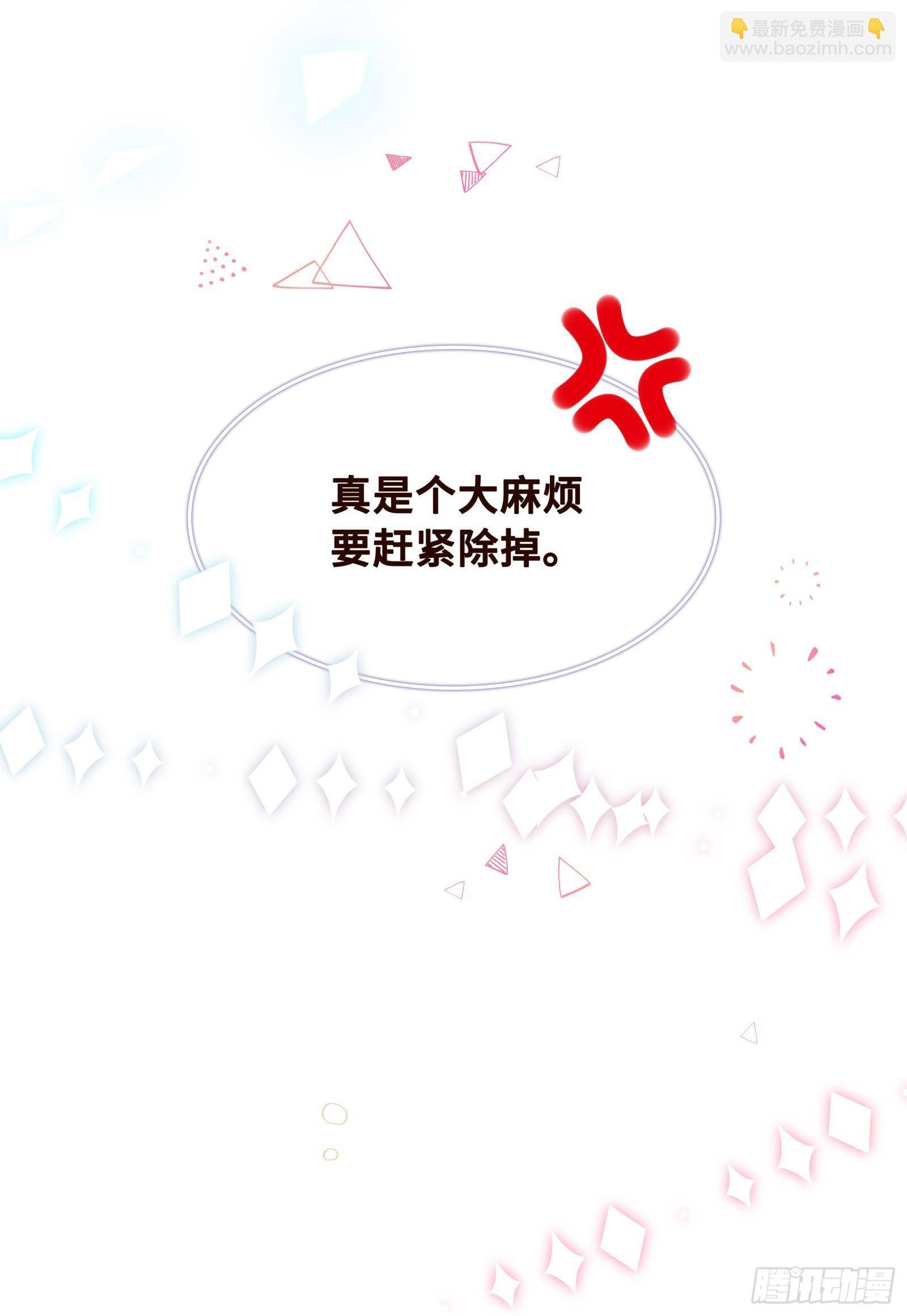 一大早太刺激了