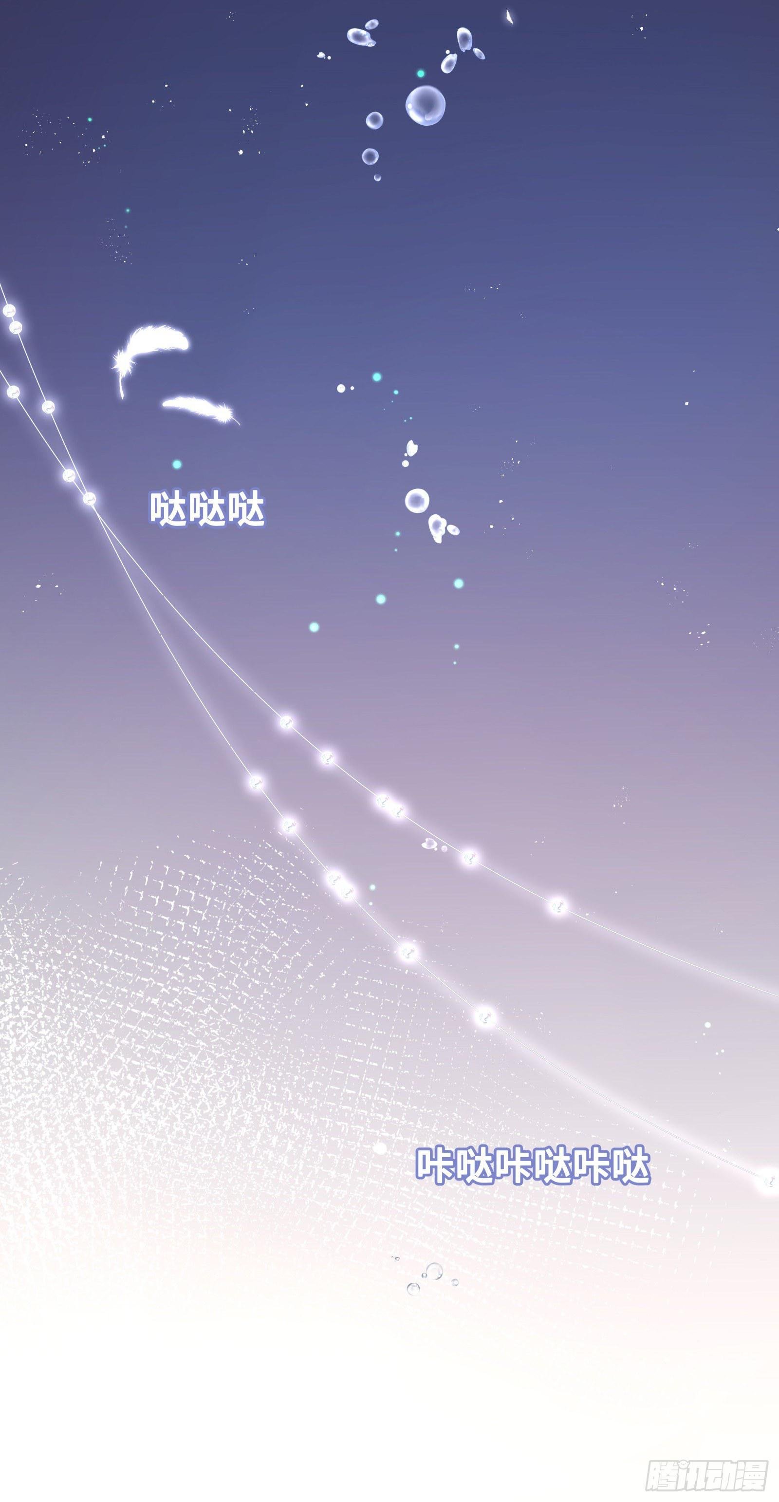 一大早太刺激了
