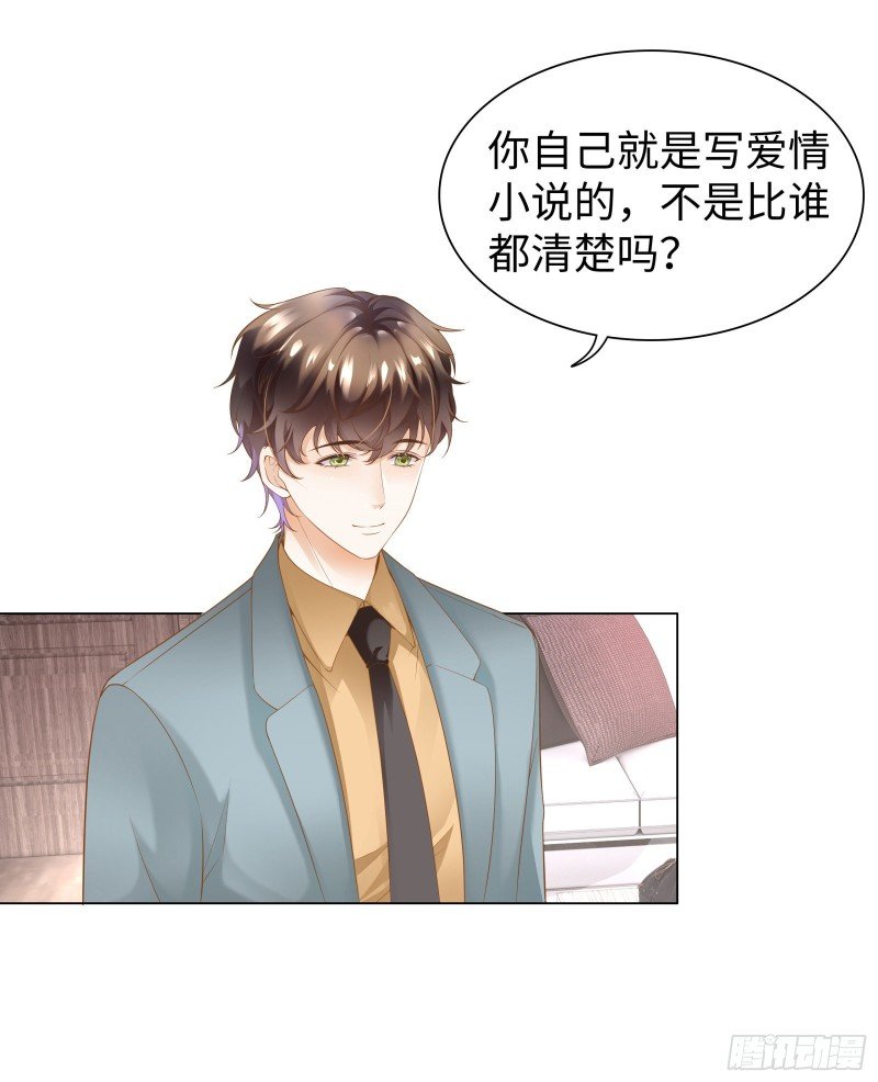 想每天都见到你
