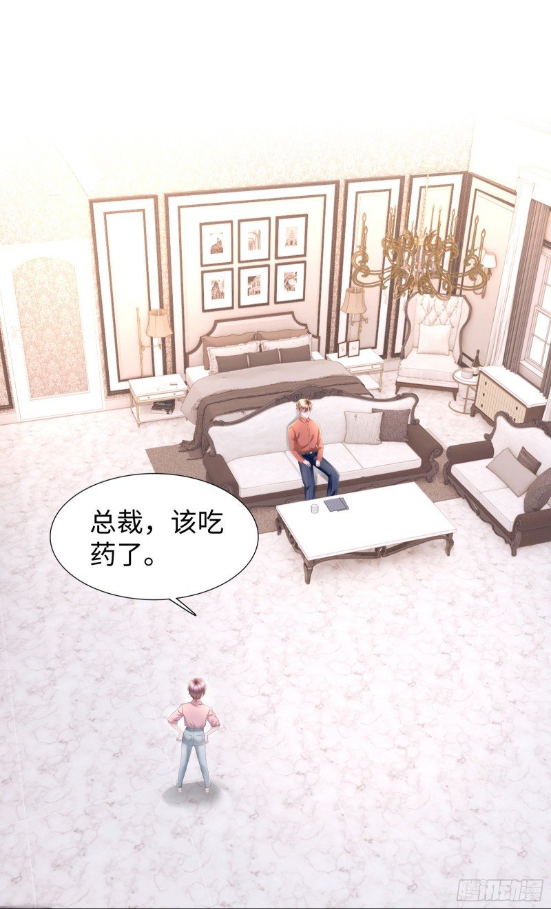 从一开始就是你