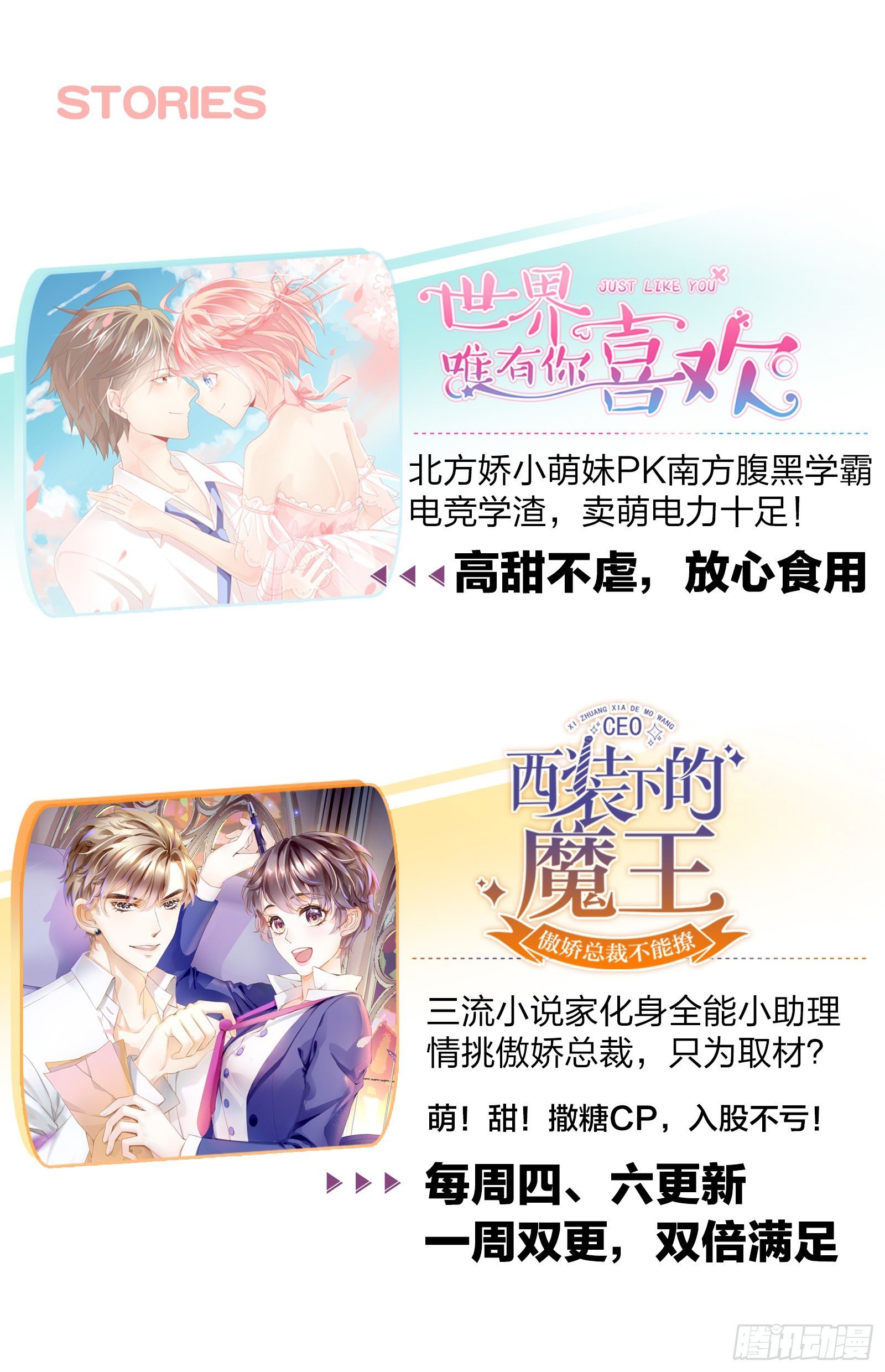 丈母娘突然杀到