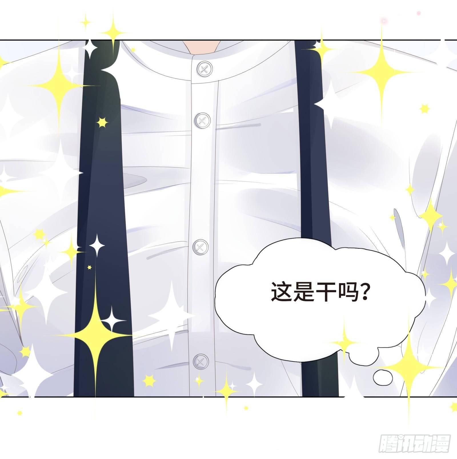 今天糖量有点多