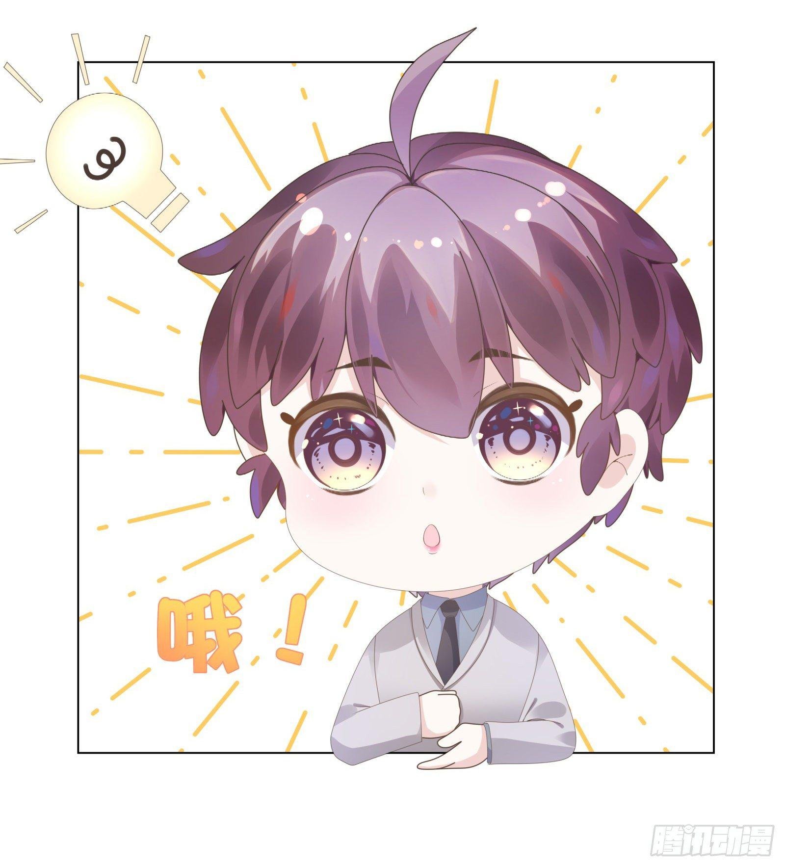 今天糖量有点多