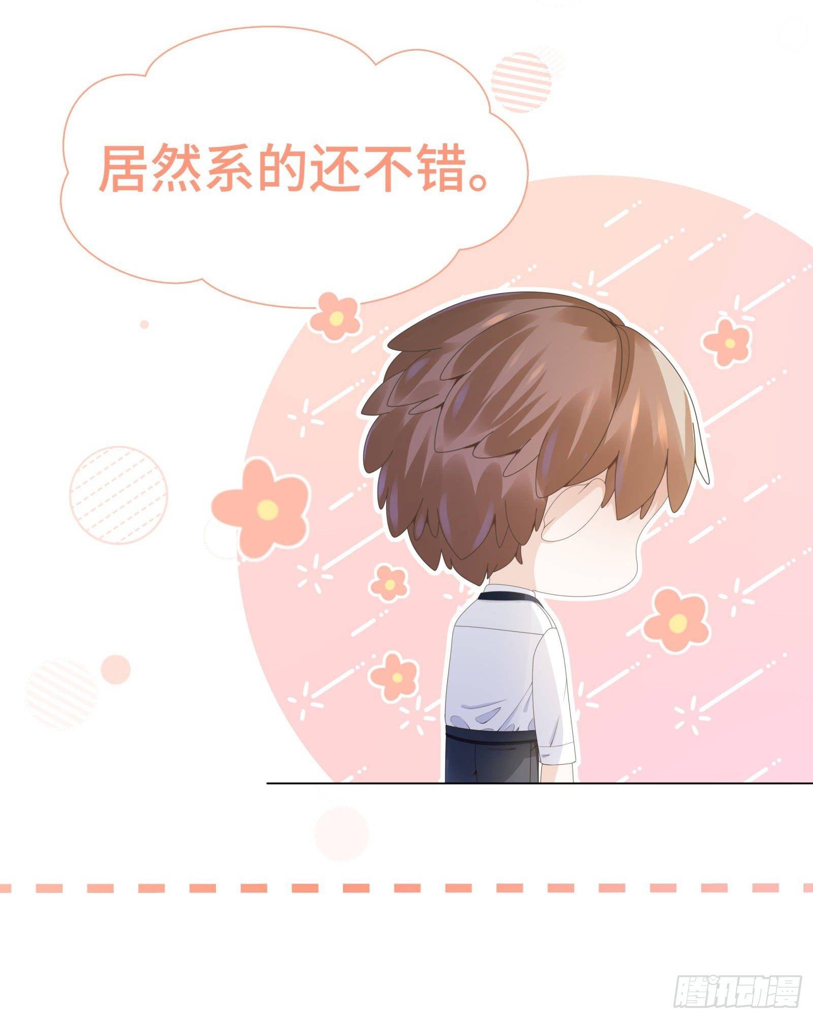 今天糖量有点多