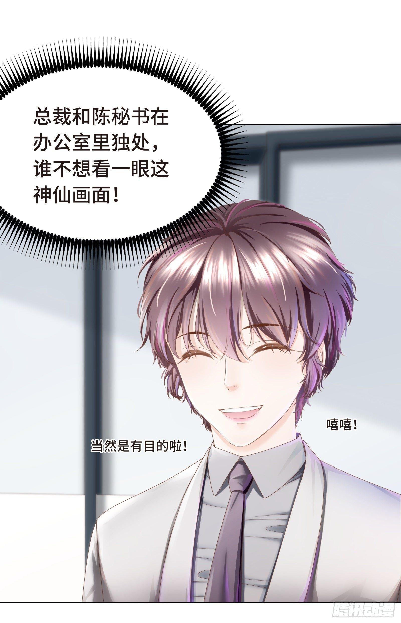今天糖量有点多