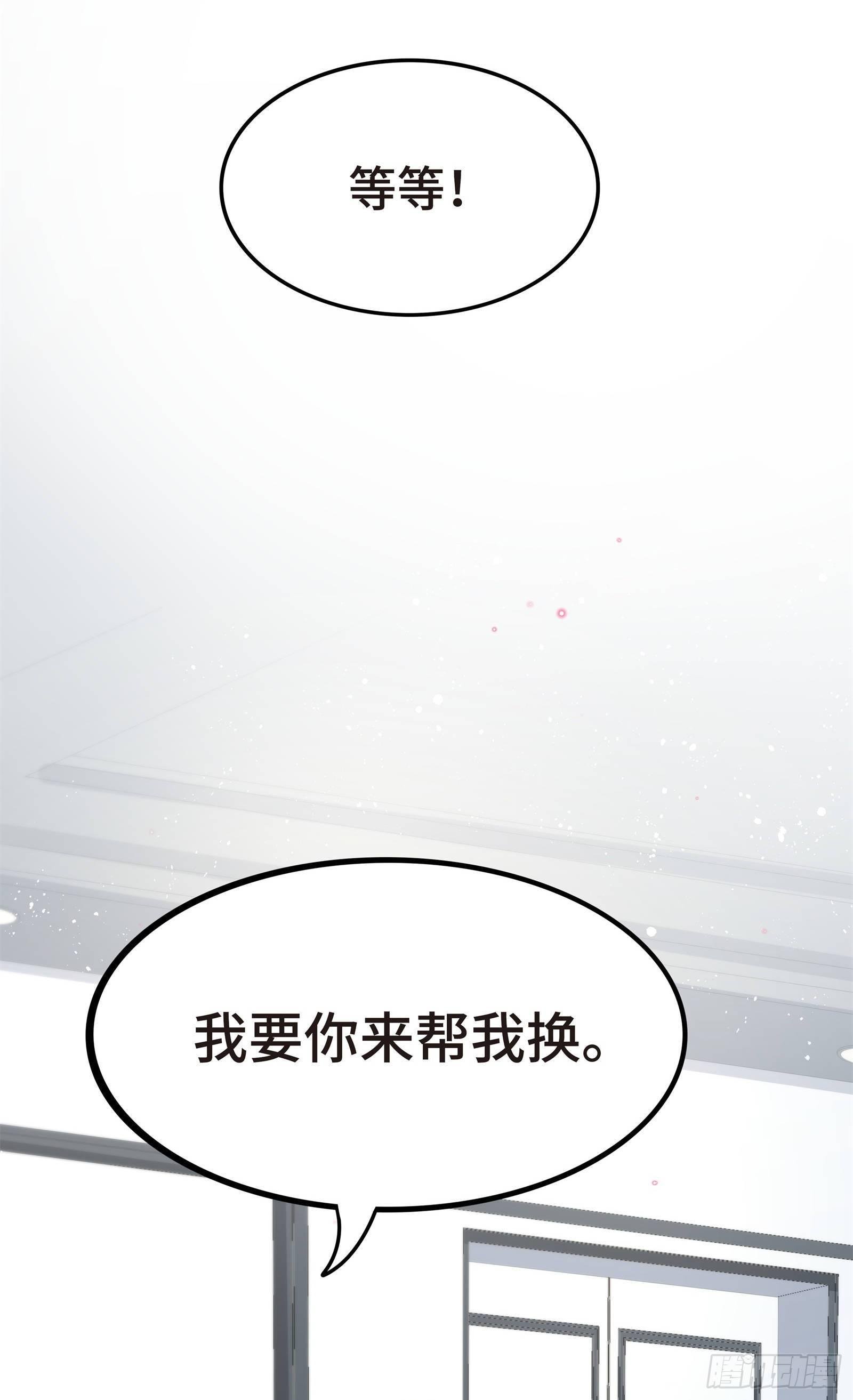 嗑糖CP的阻碍竟是我