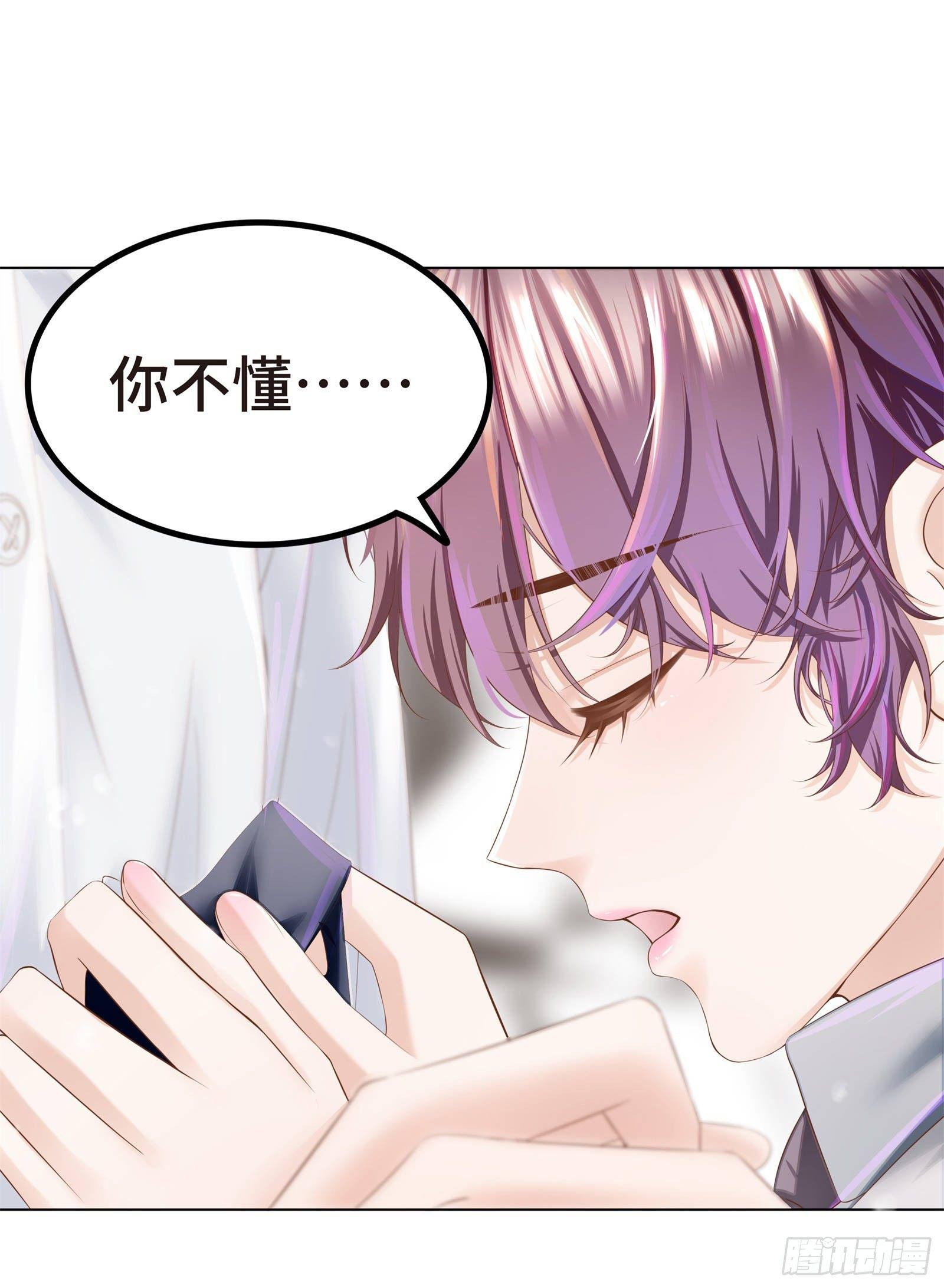 嗑糖CP的阻碍竟是我