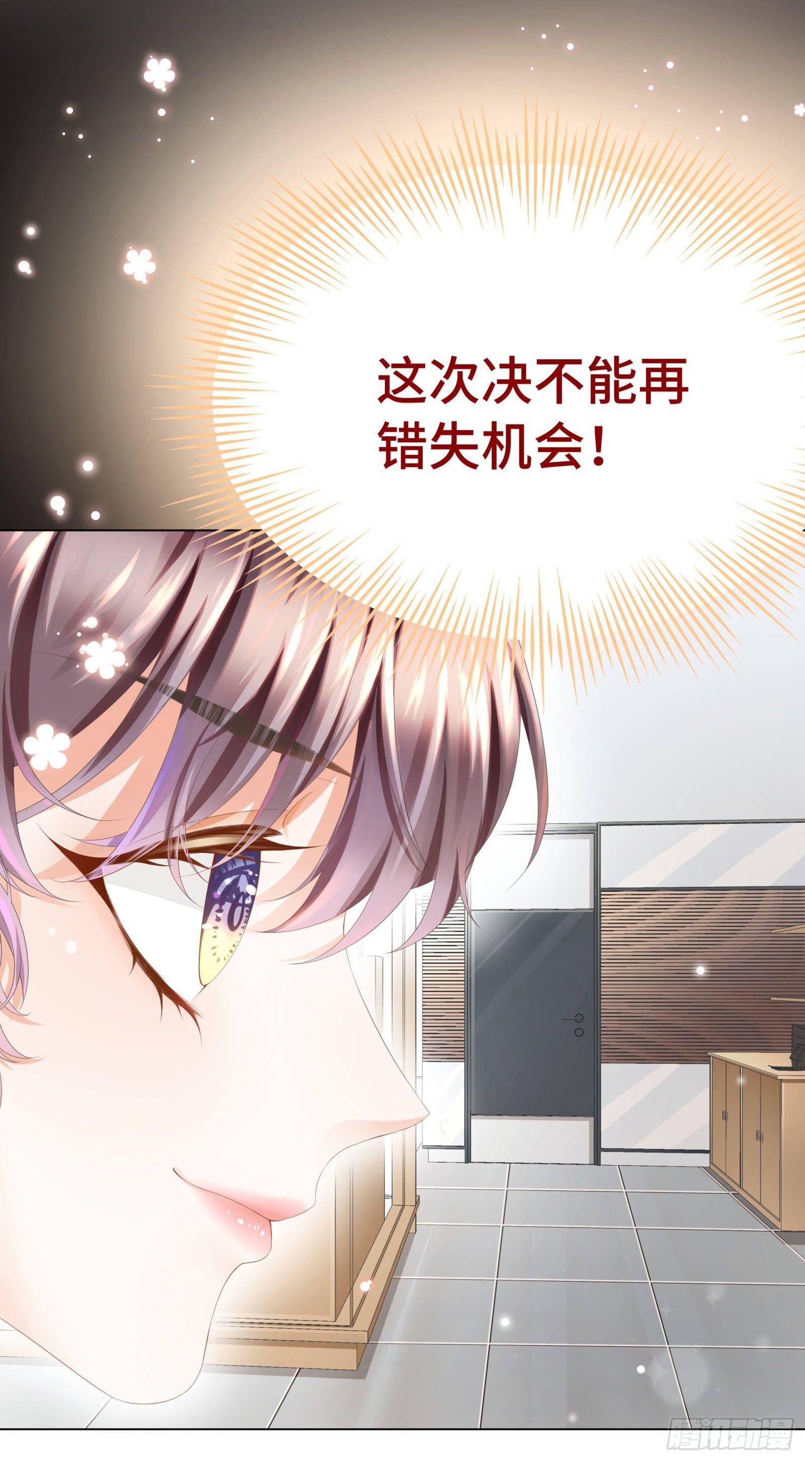 嗑糖CP的阻碍竟是我
