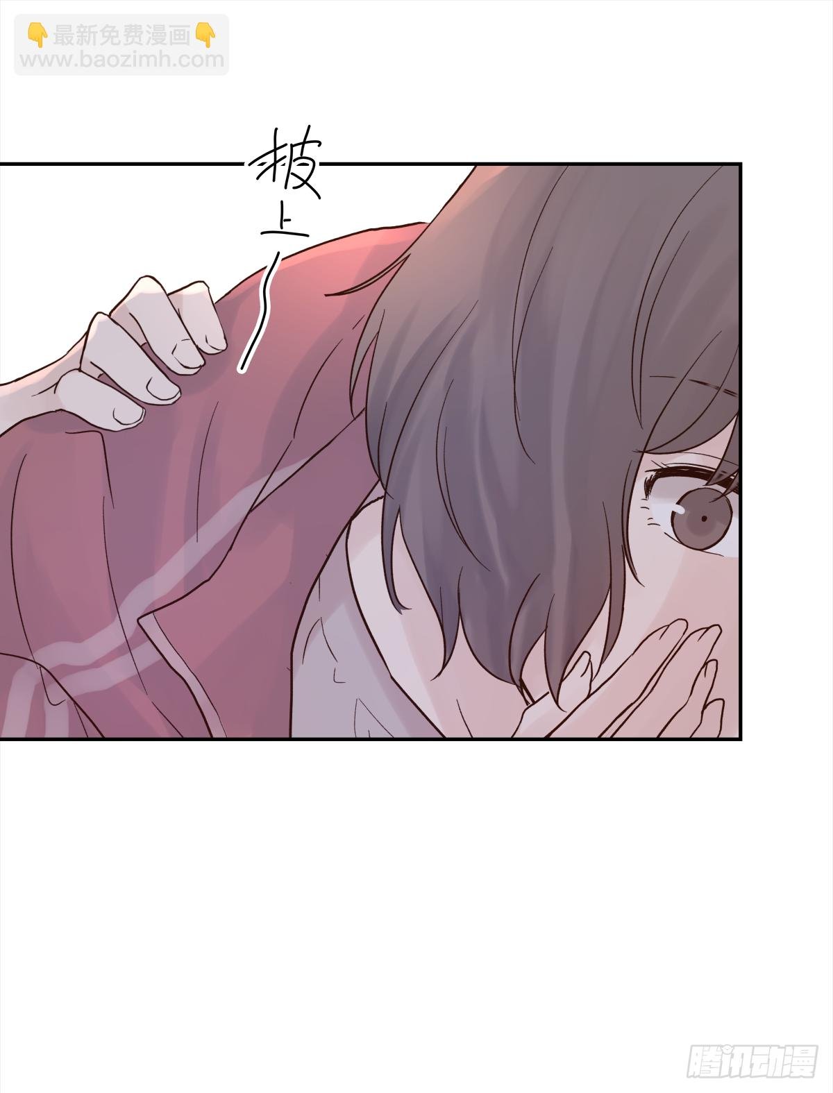 还能再卑微点吗？（4）