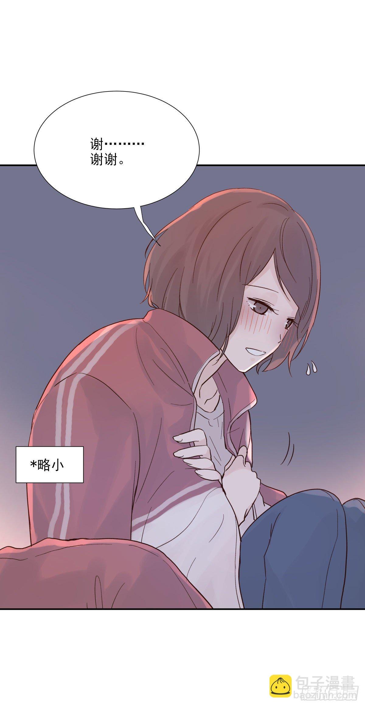 还能再卑微点吗？（4）