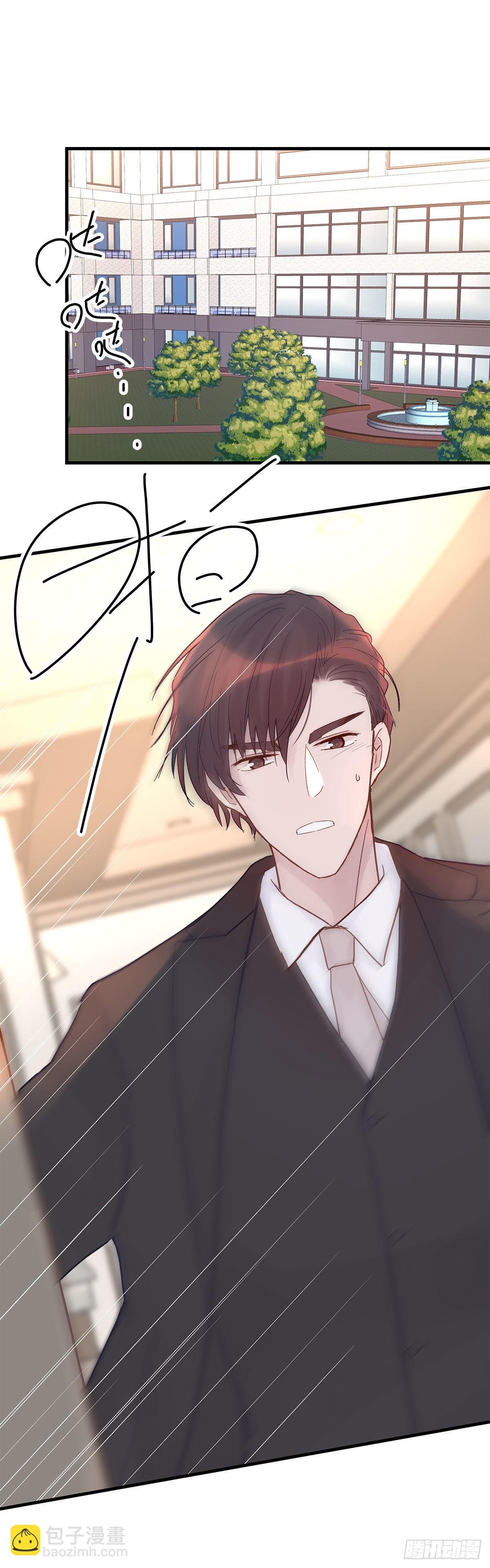 【88】改变(3)