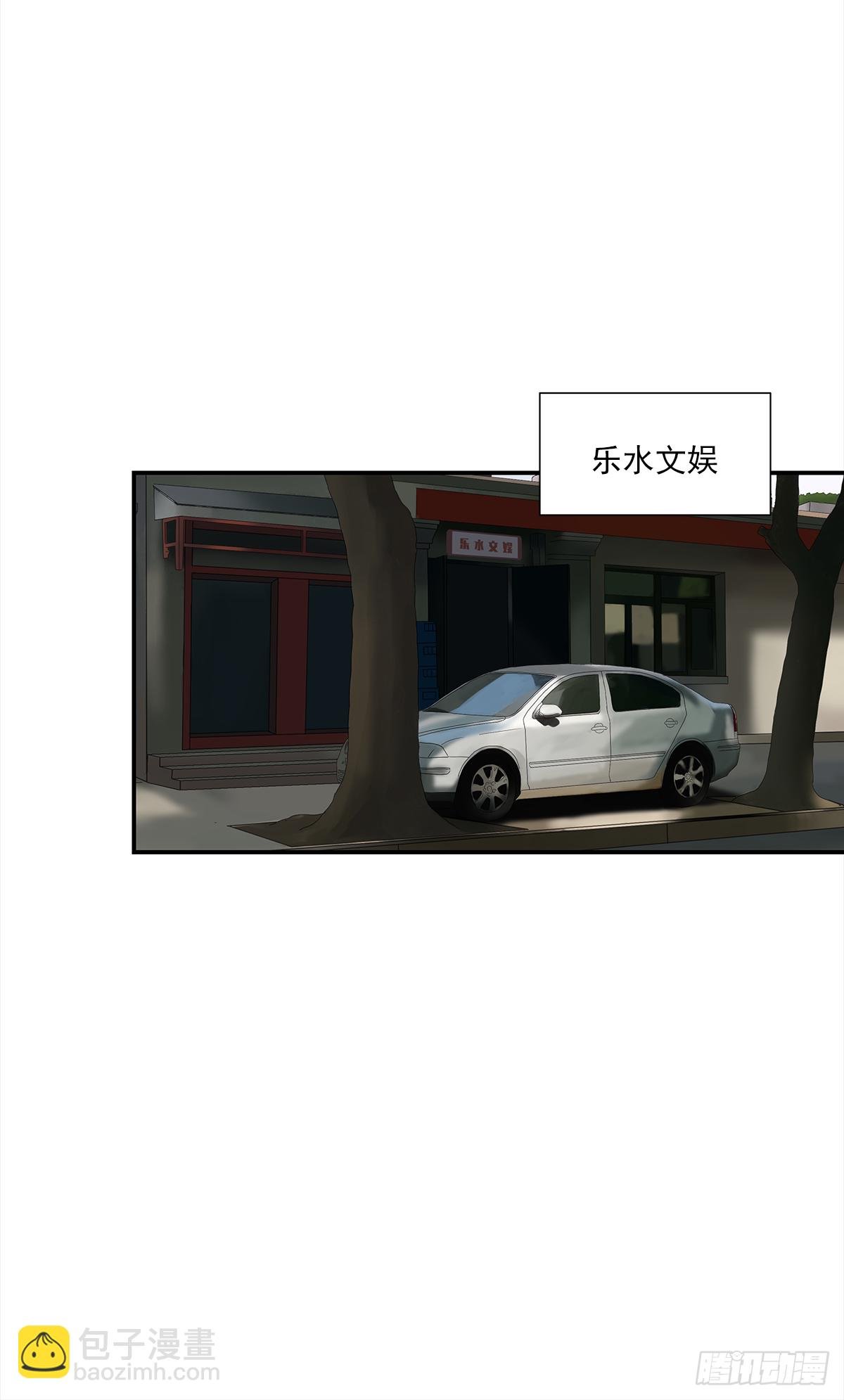 青春期（1）